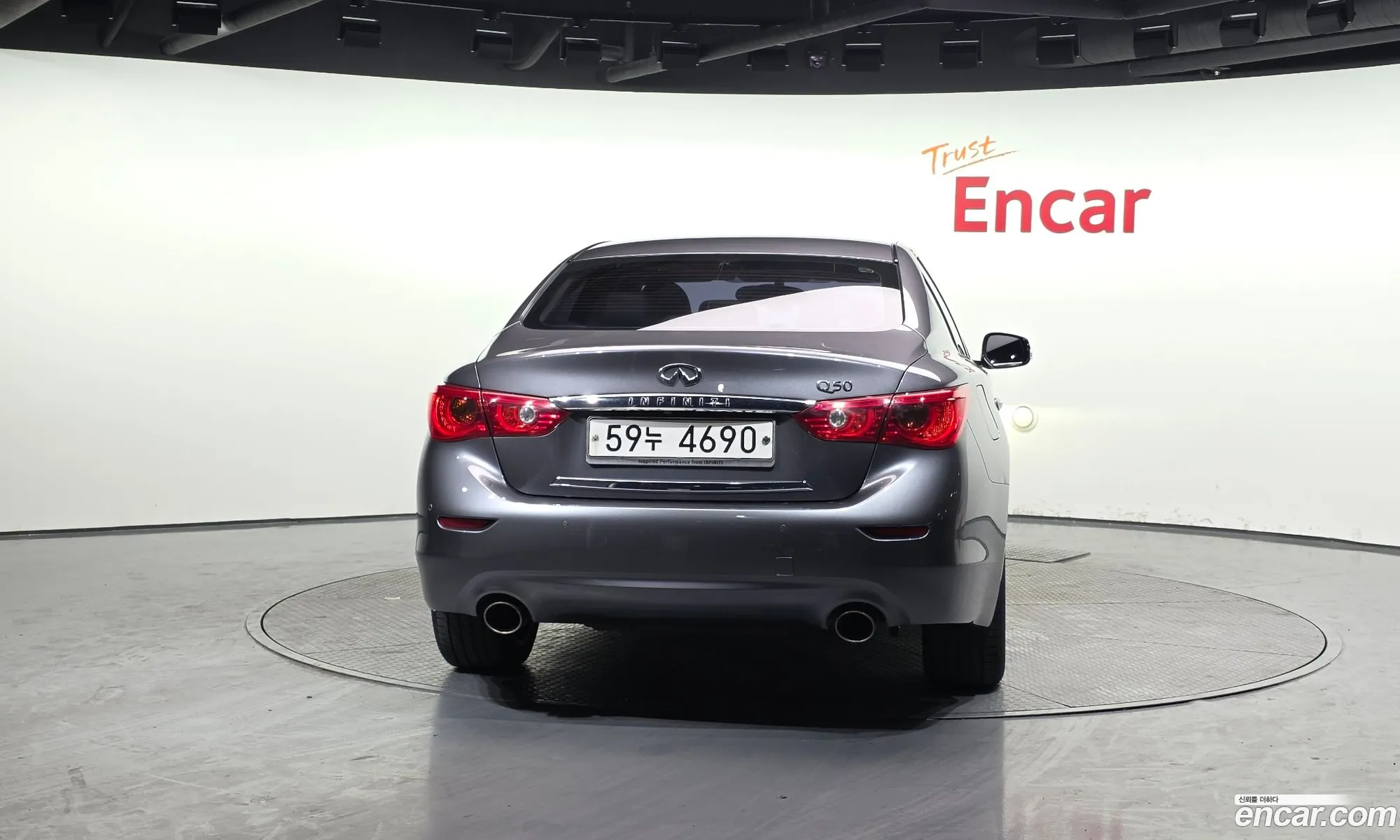 Infiniti Q50 2014 JNKDV71E8EM511556 — 16