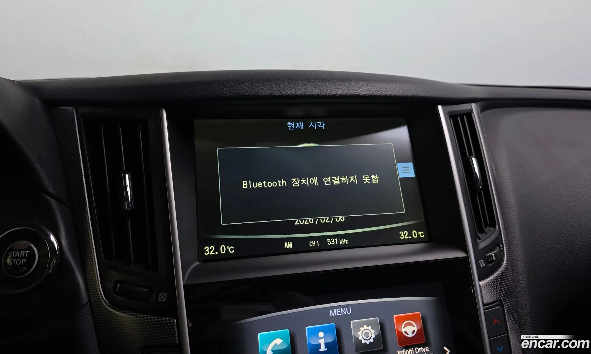 Infiniti Q50 2014 JNKDV71E8EM511556 — 4