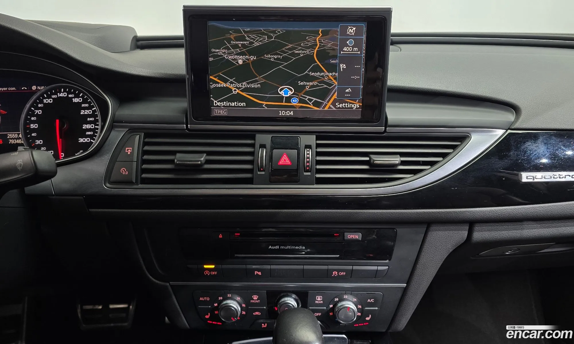 Audi A6 2015 WAUZZZ4G8GN019799 — 15