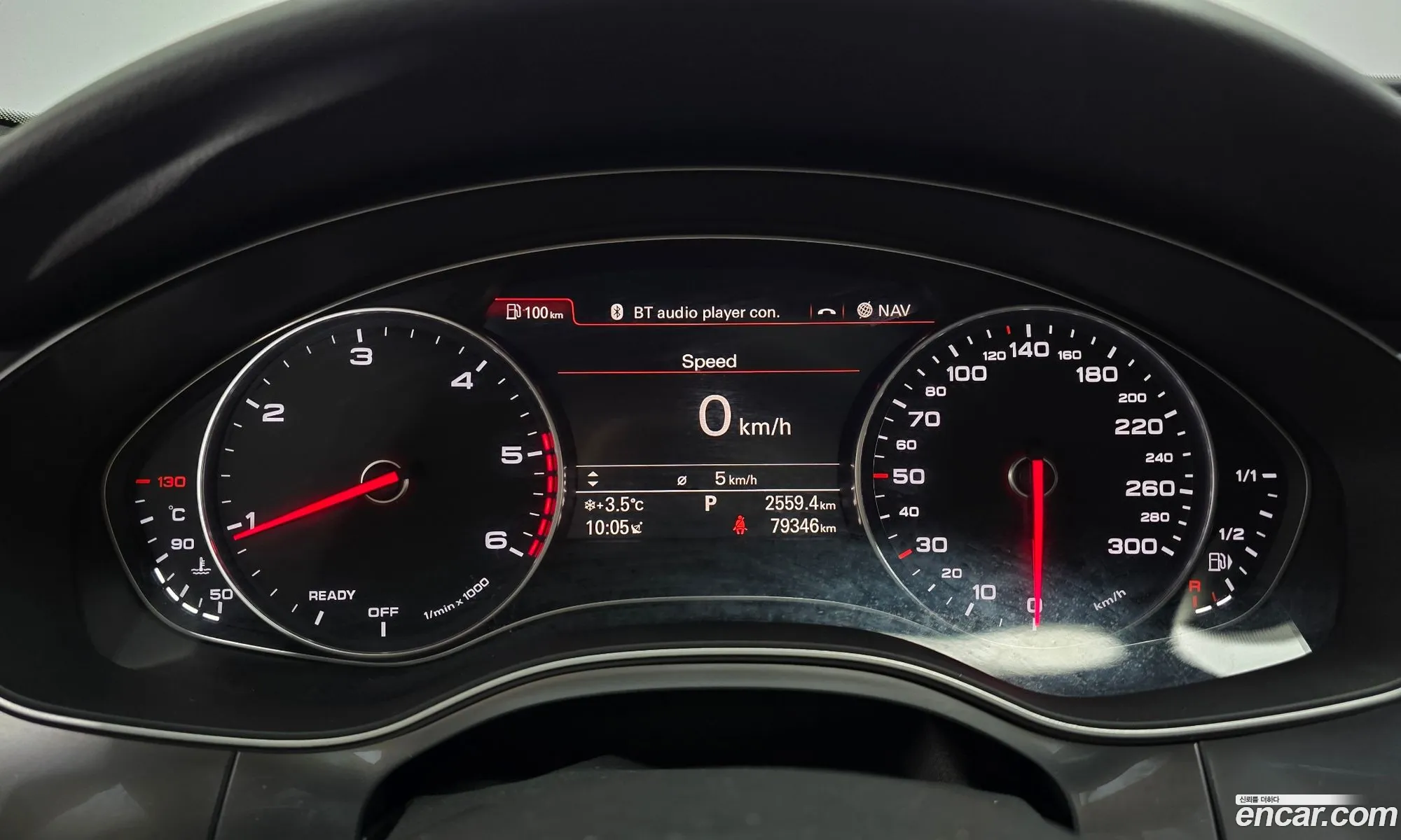 Audi A6 2015 WAUZZZ4G8GN019799 — 7