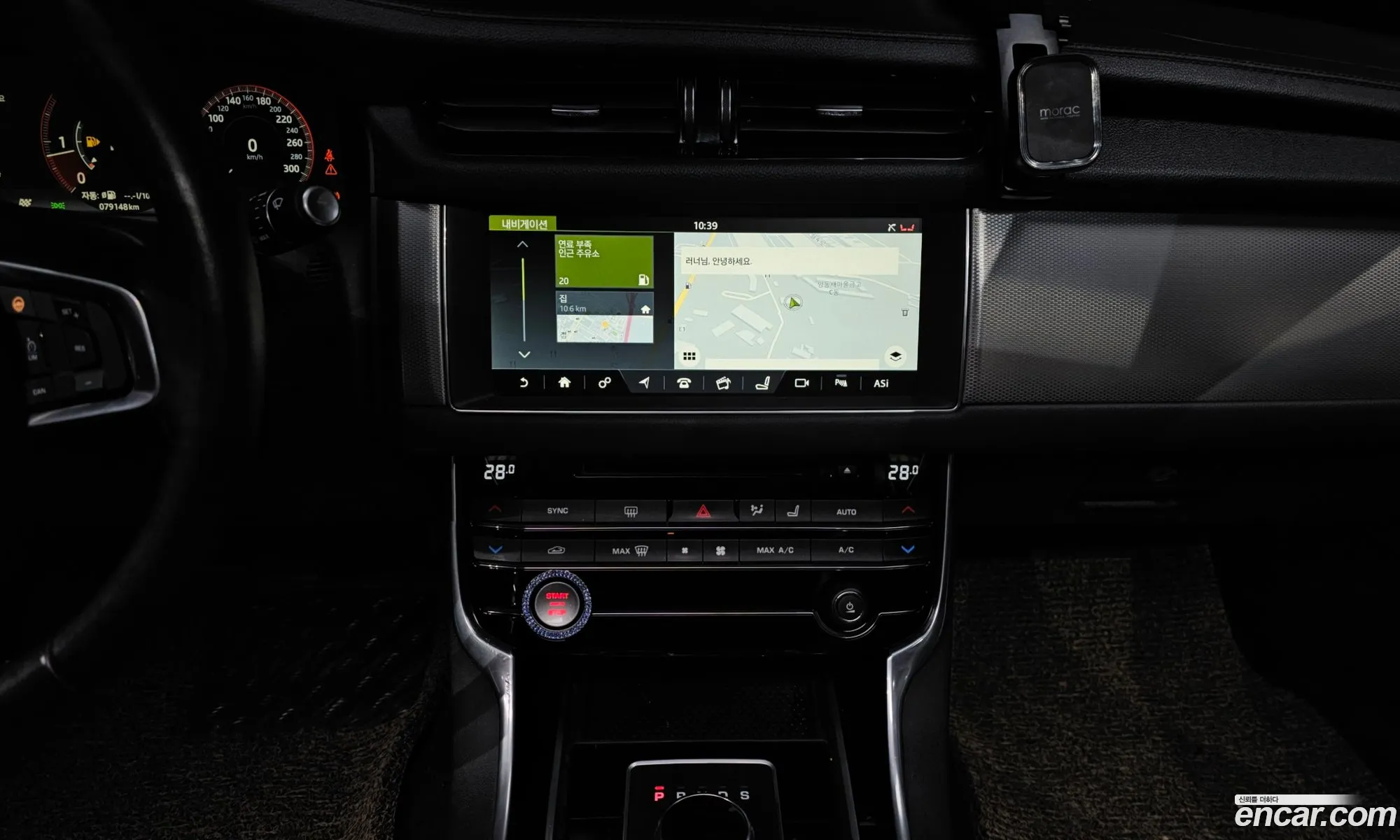 Jaguar XF 2018 — 11