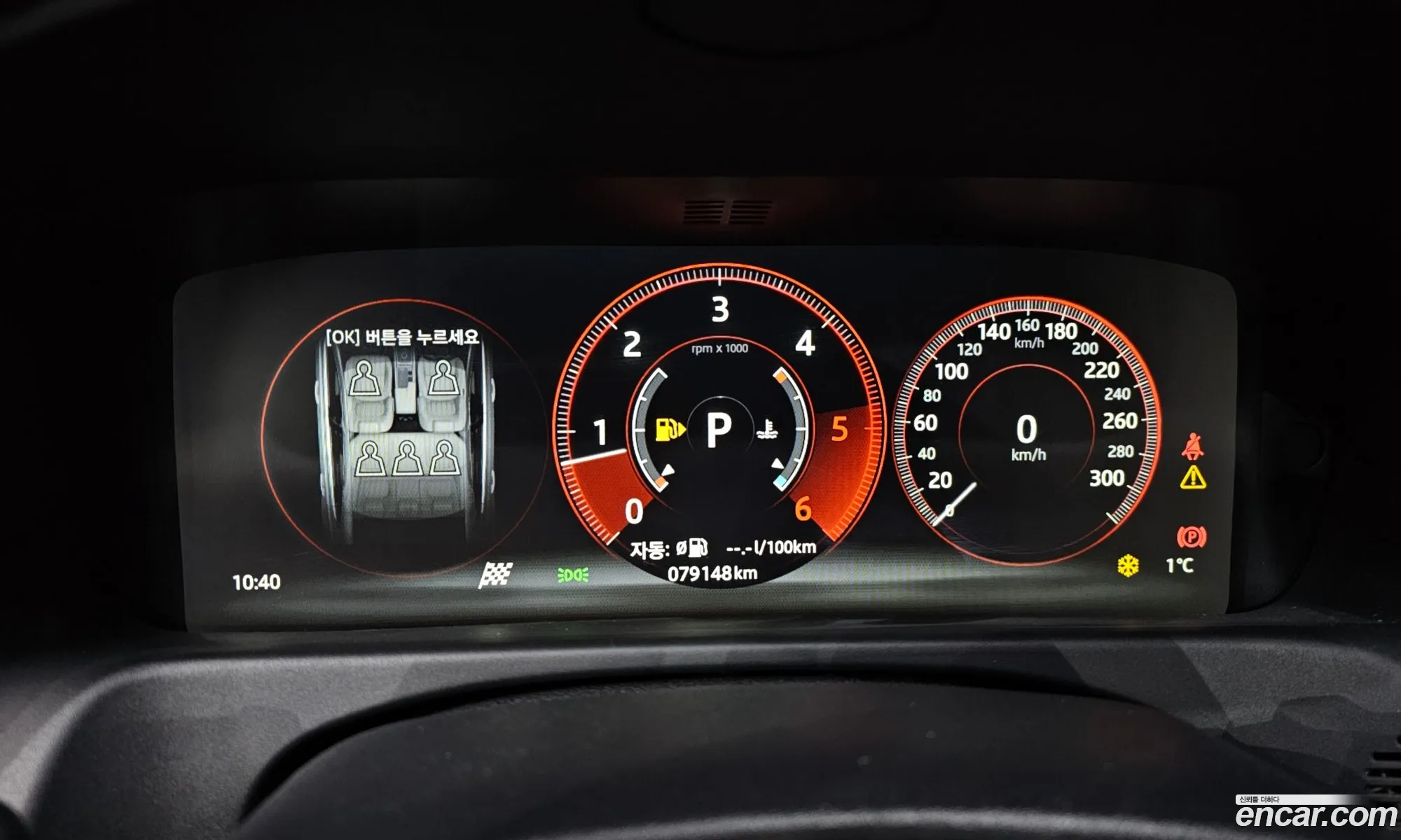 Jaguar XF 2018 — 6