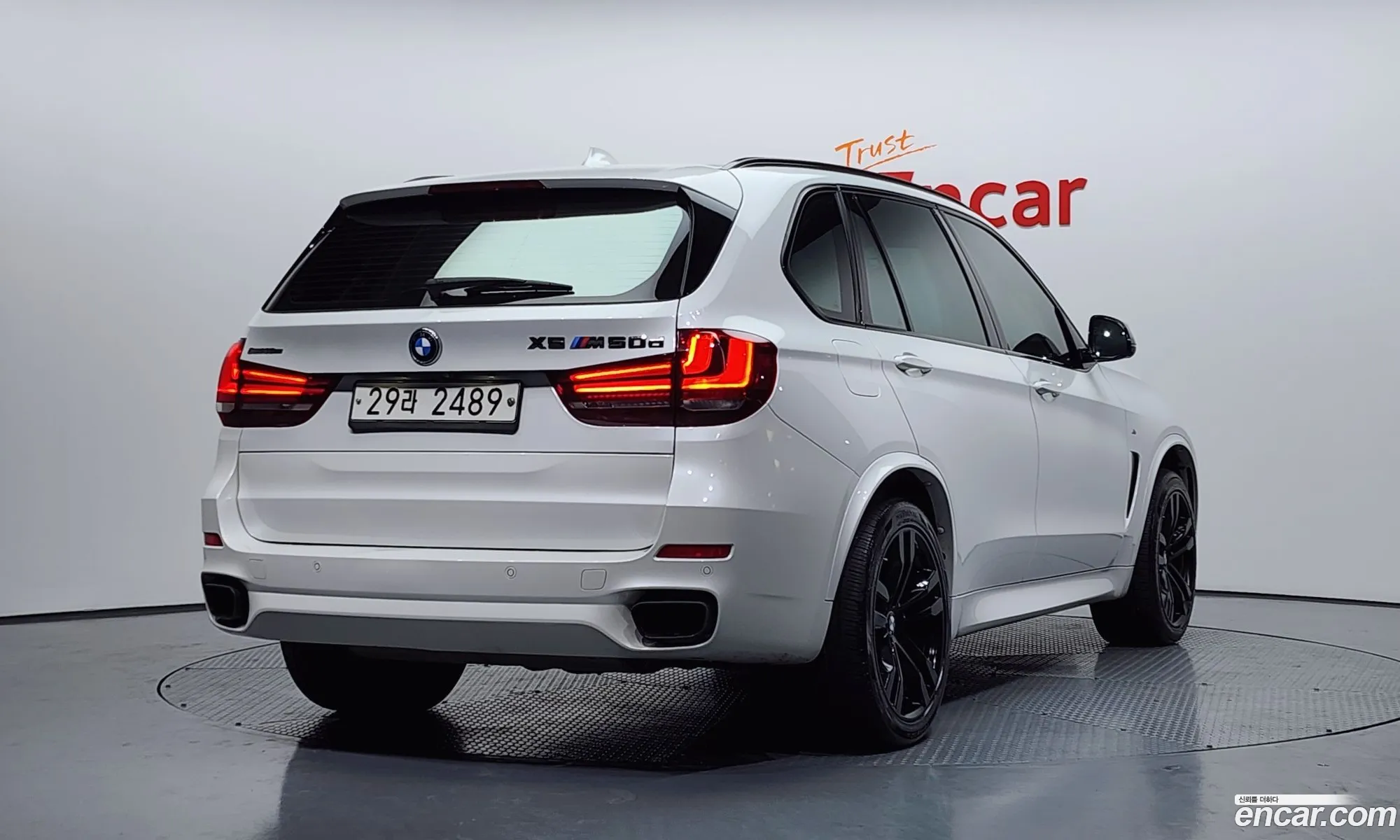 BMW X5 2017 WBAKS8108H0V59692 — 4