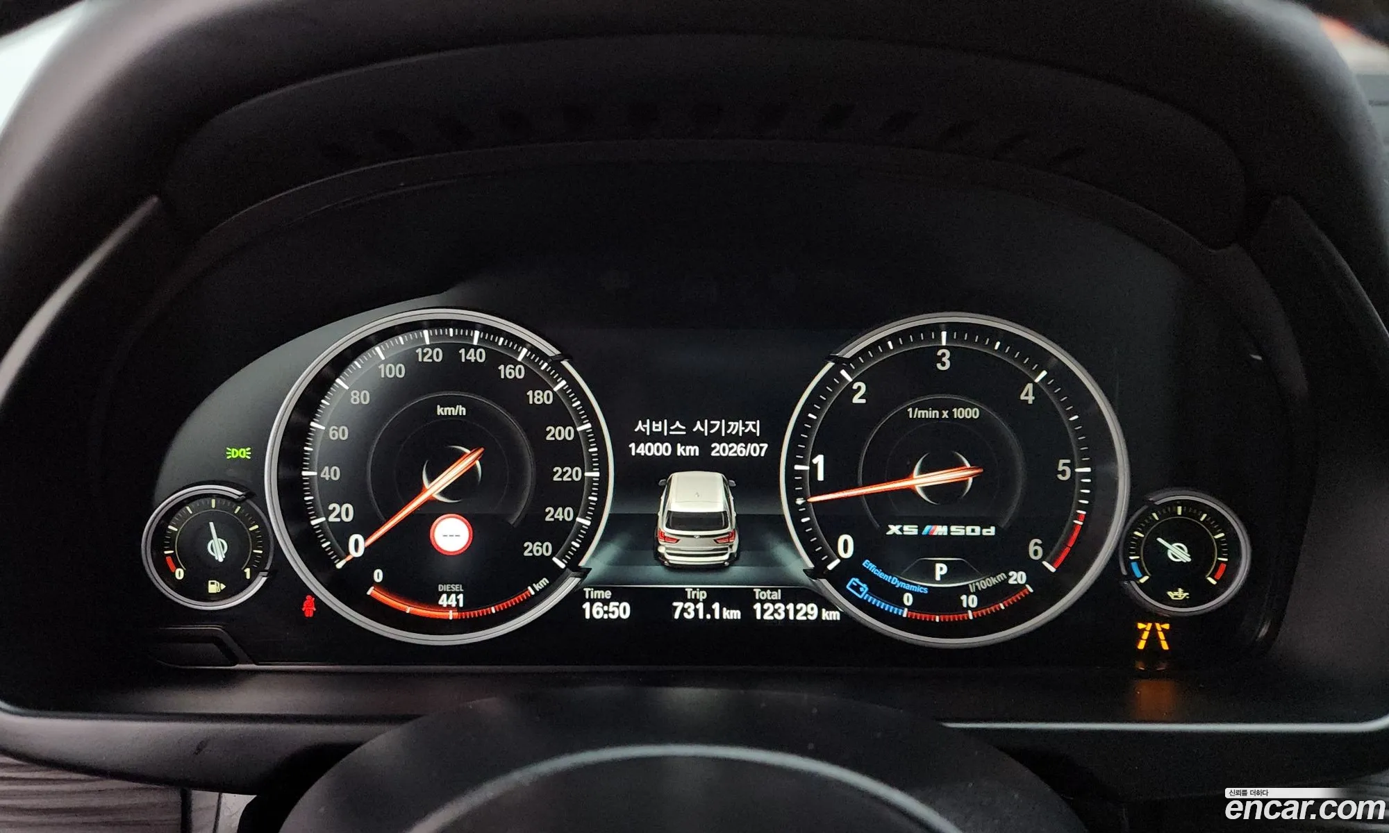 BMW X5 2017 WBAKS8108H0V59692 — 18