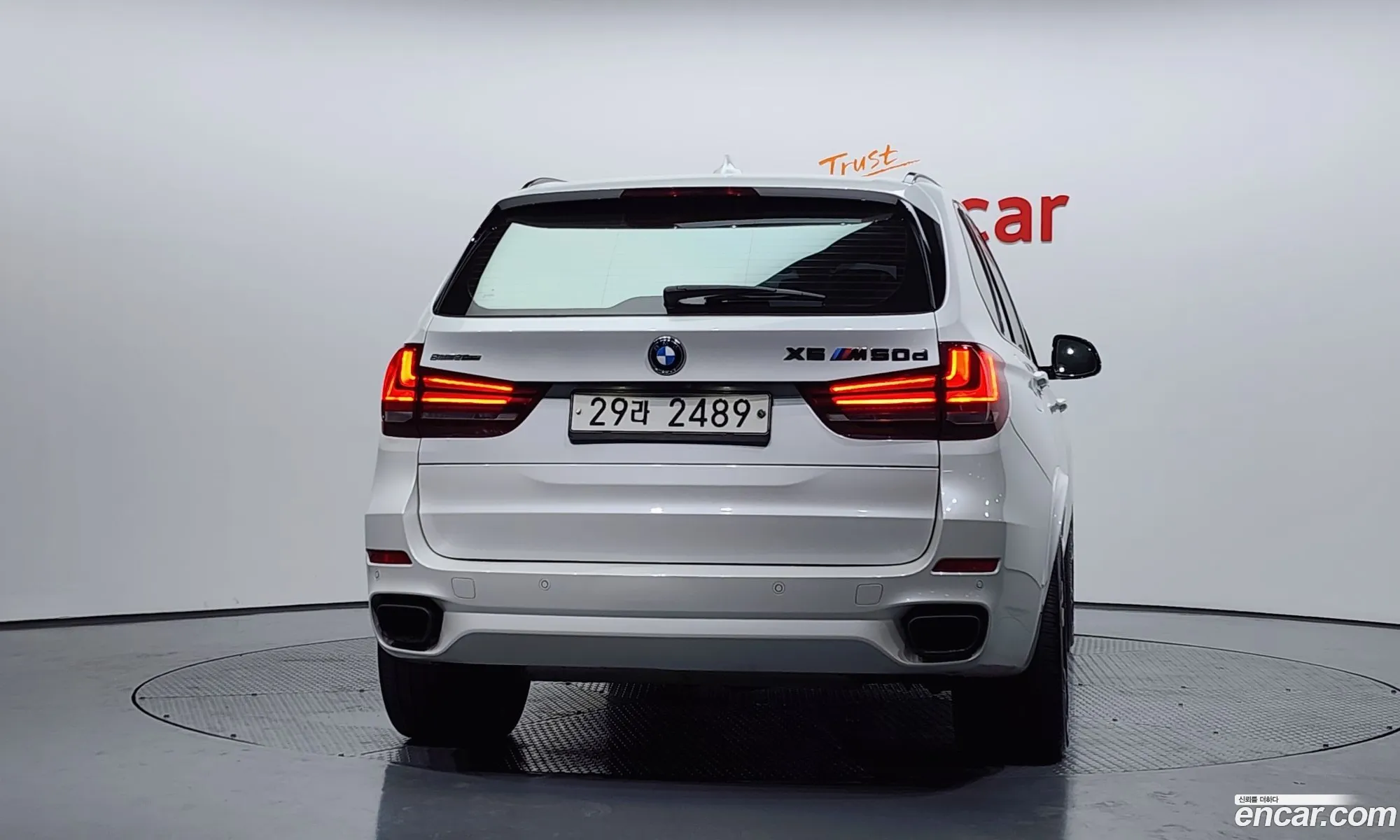 BMW X5 2017 WBAKS8108H0V59692 — 17