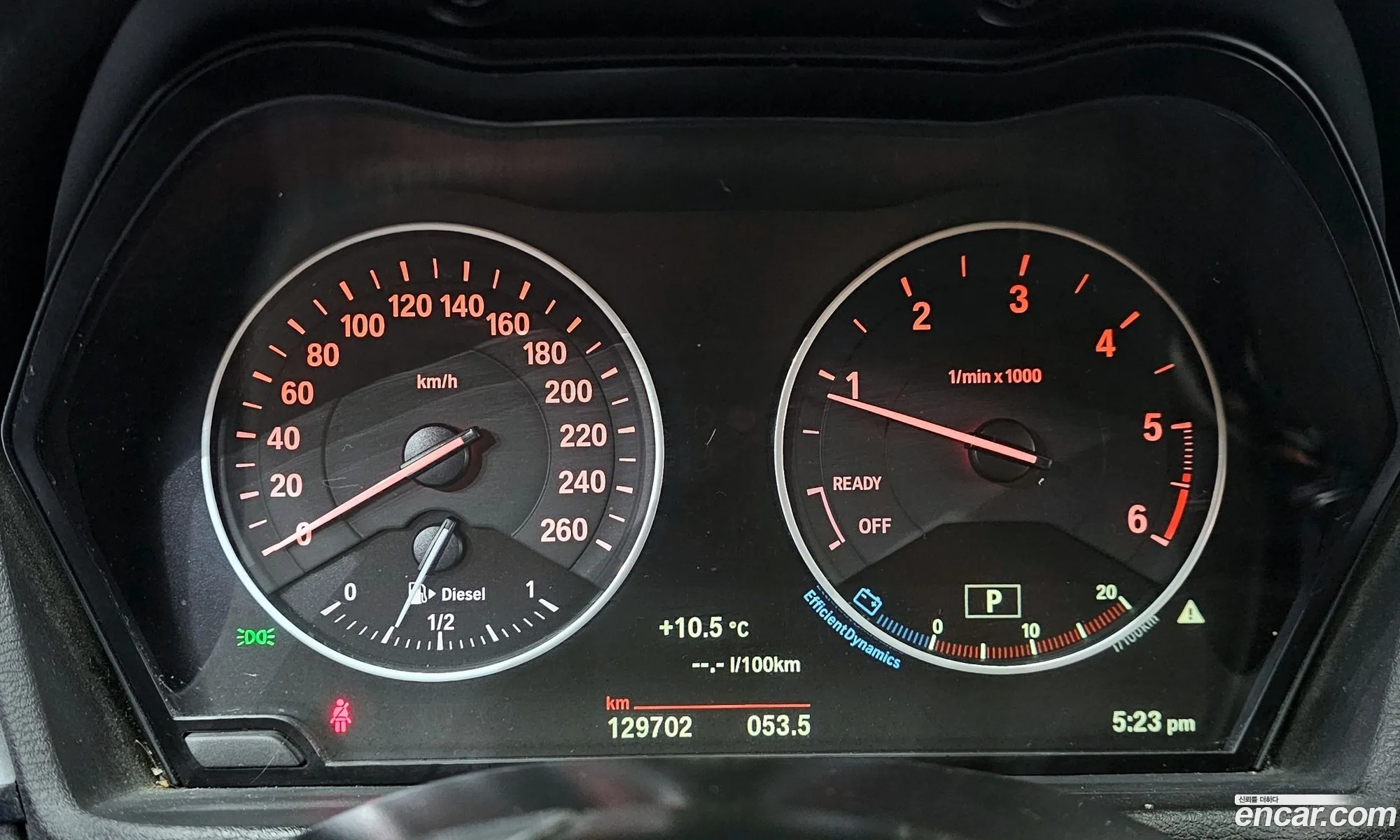 BMW X1 2016 WBAHT9107G5E61349 — 4