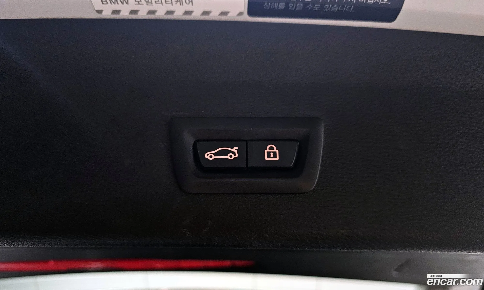 BMW X1 2016 WBAHT9107G5E61349 — 18