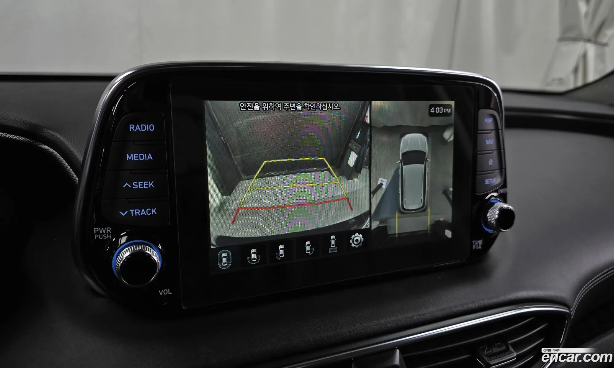 Hyundai Santa Fe TM 2020 — 16