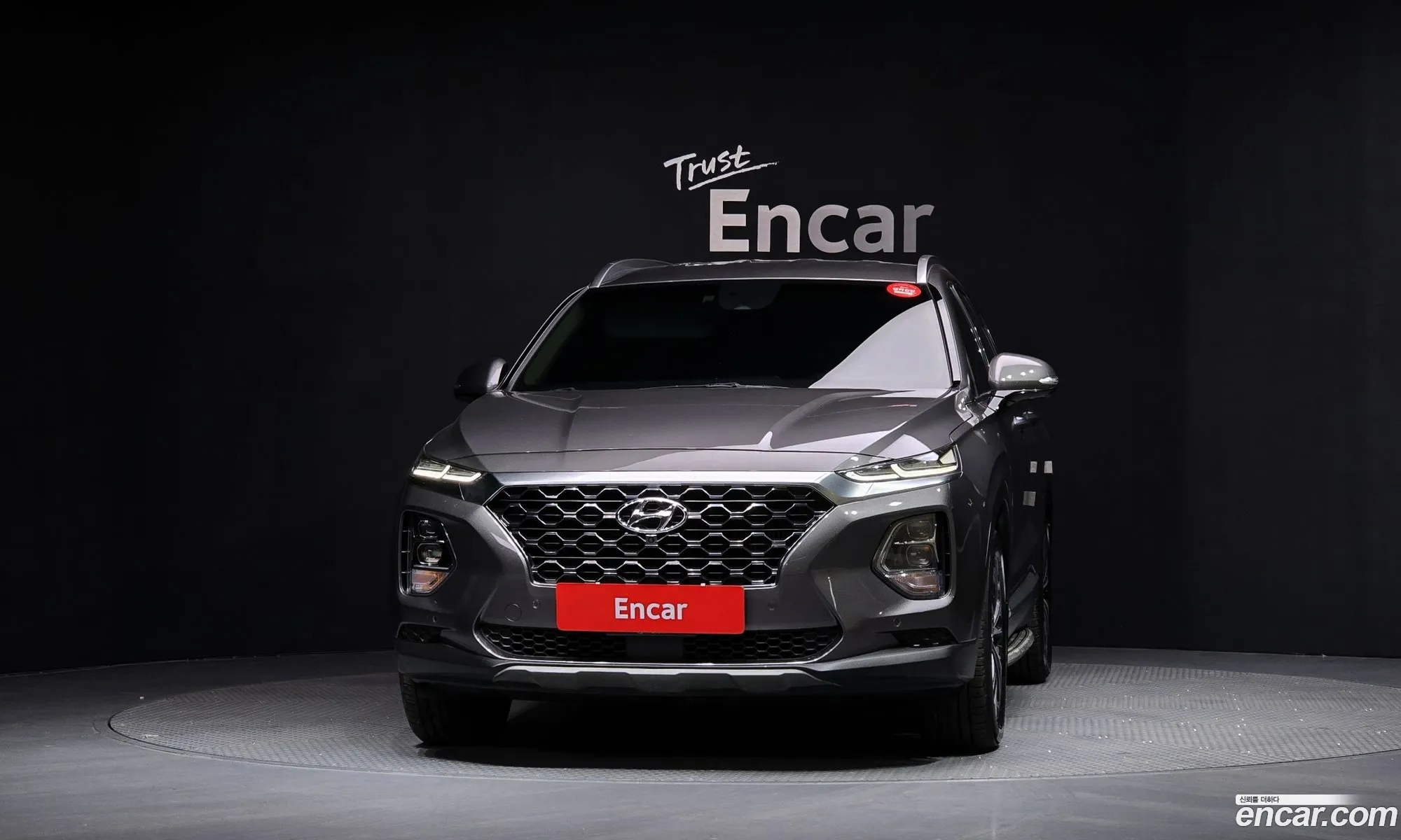 Hyundai Santa Fe TM 2020 — 15