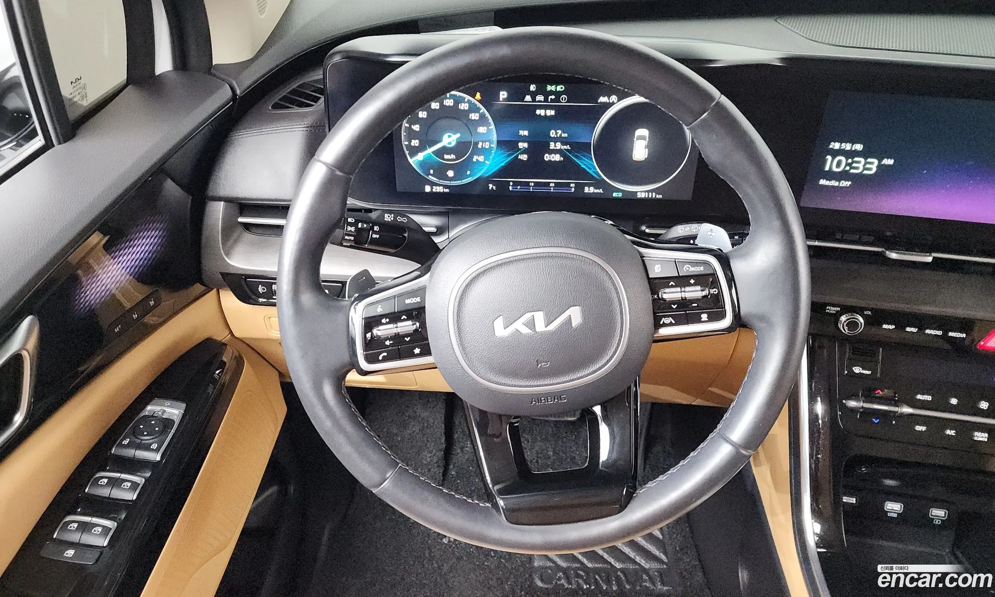 Kia Carnival 2021 — 15