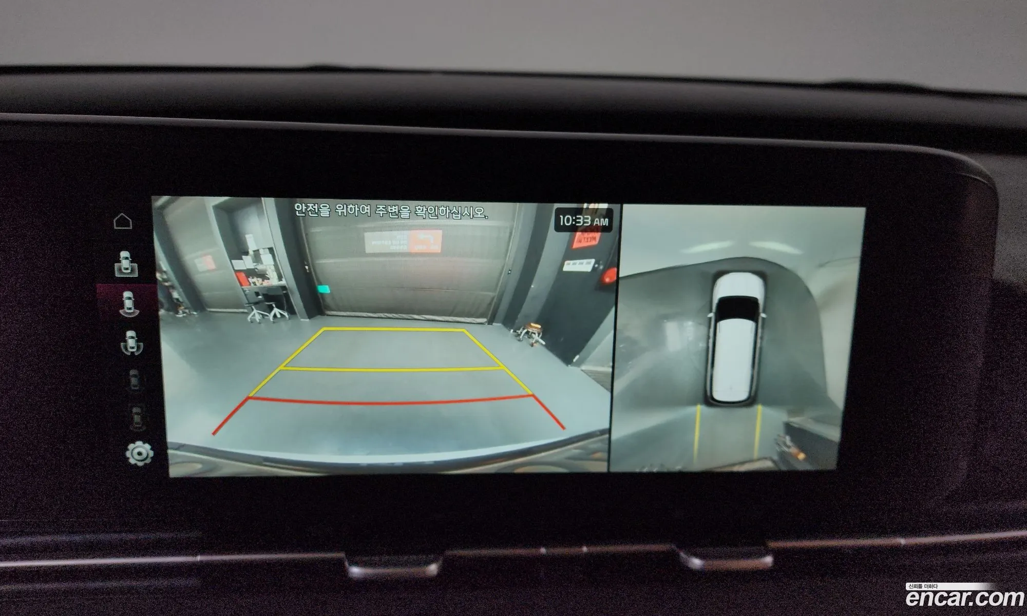Kia Carnival 2021 — 8