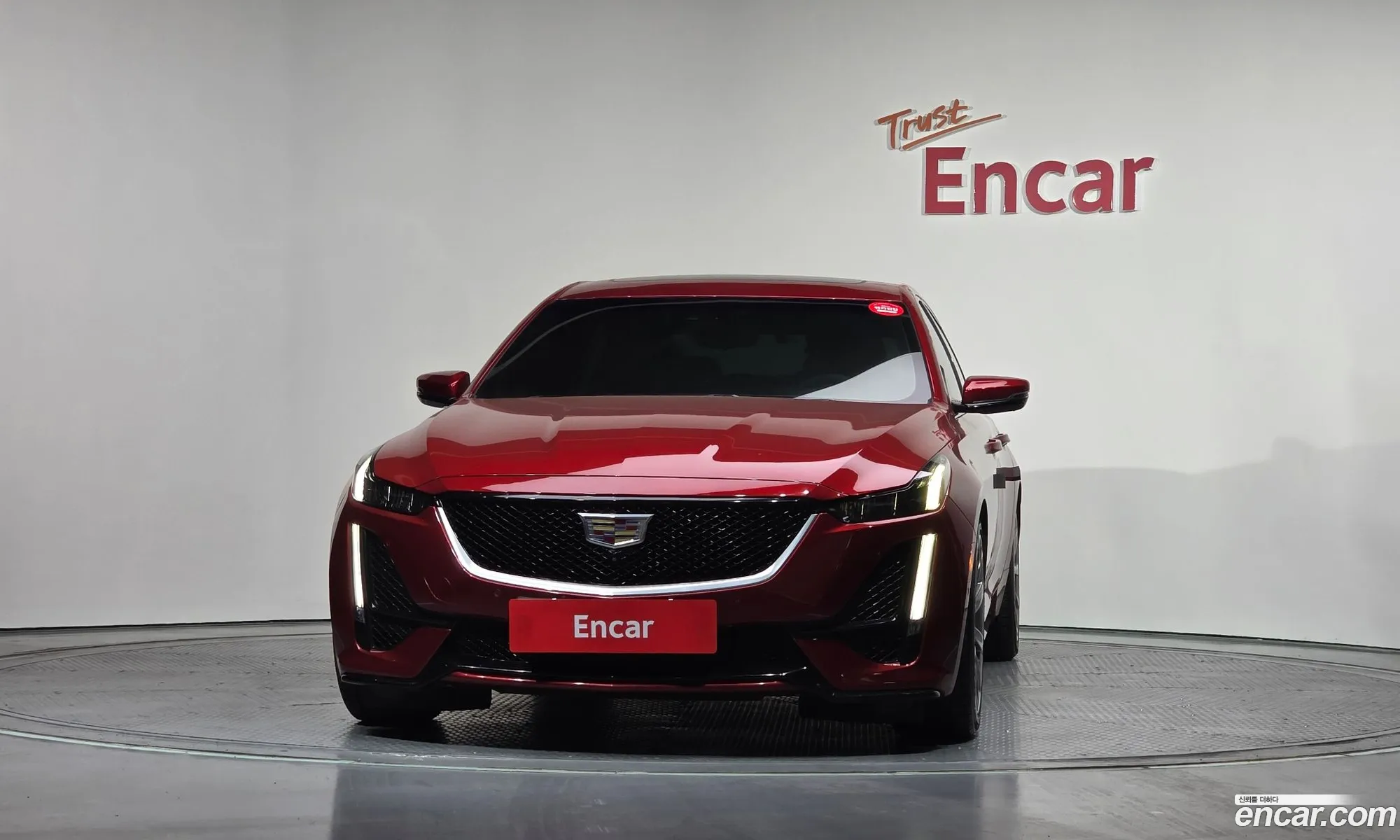 Cadillac CT5 2020 — 13