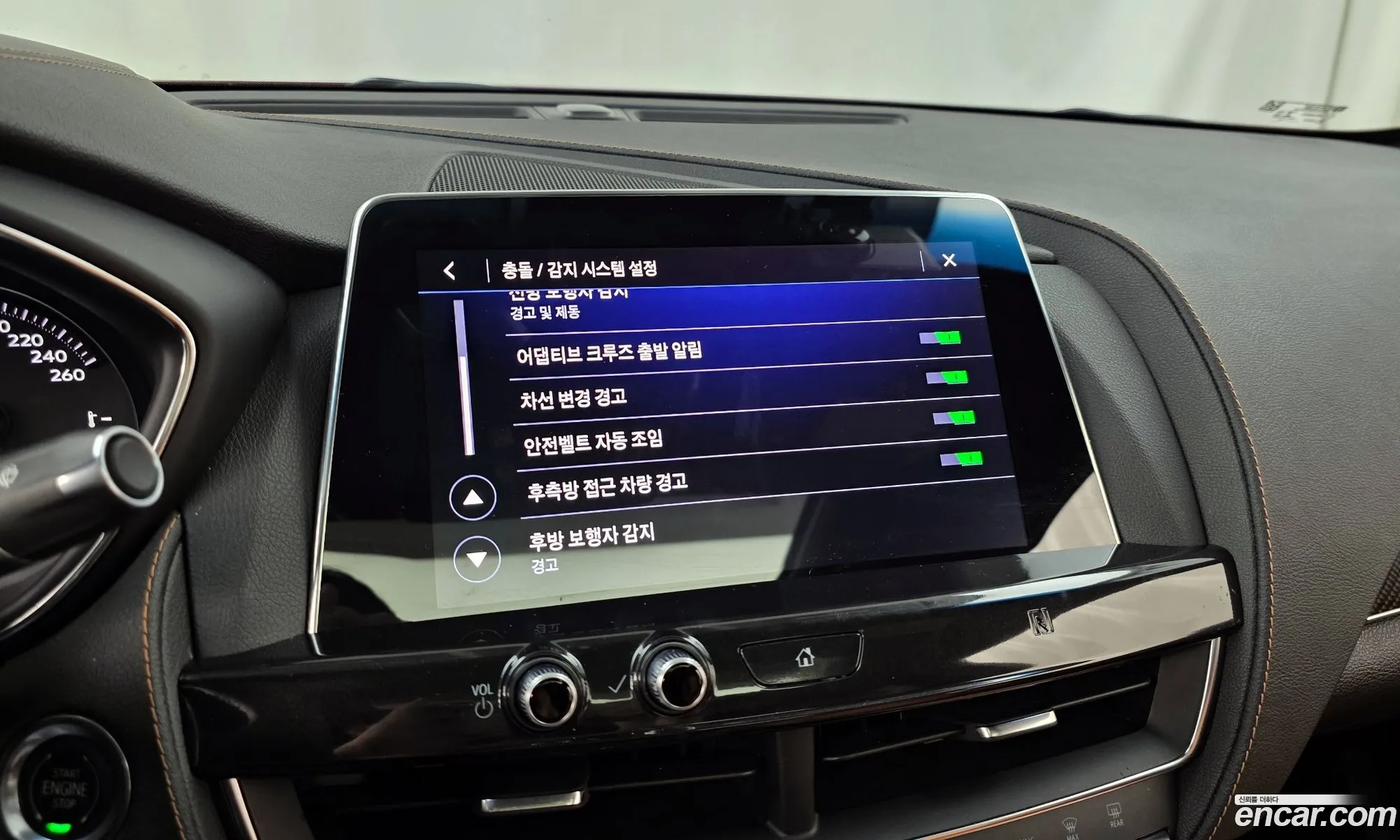 Cadillac CT5 2020 — 20