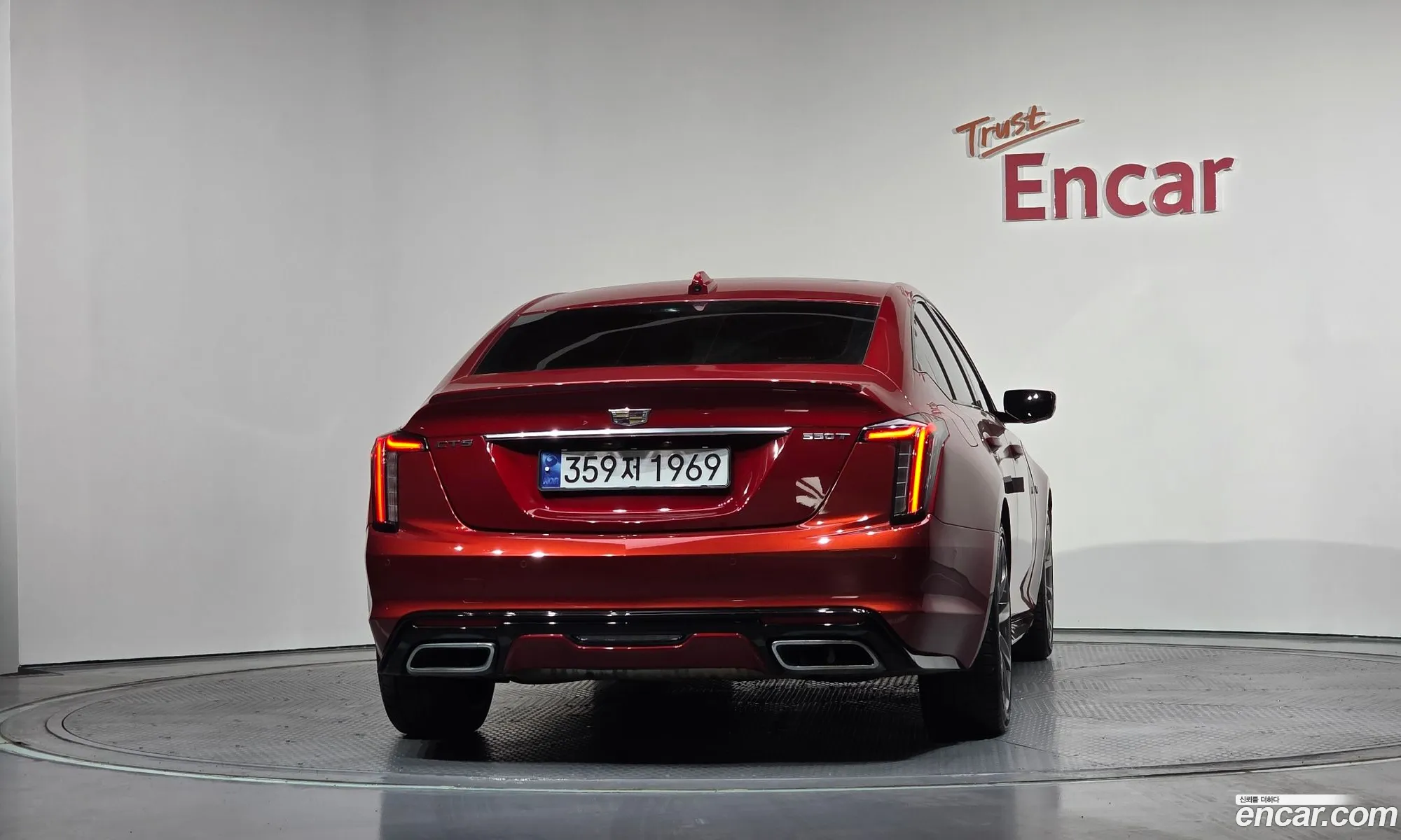 Cadillac CT5 2020 — 9