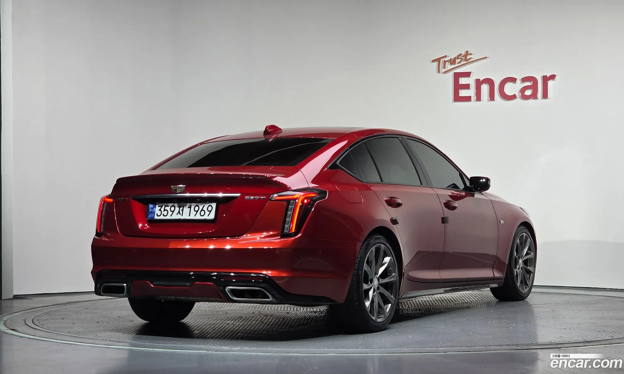 Cadillac CT5 2020 — 8