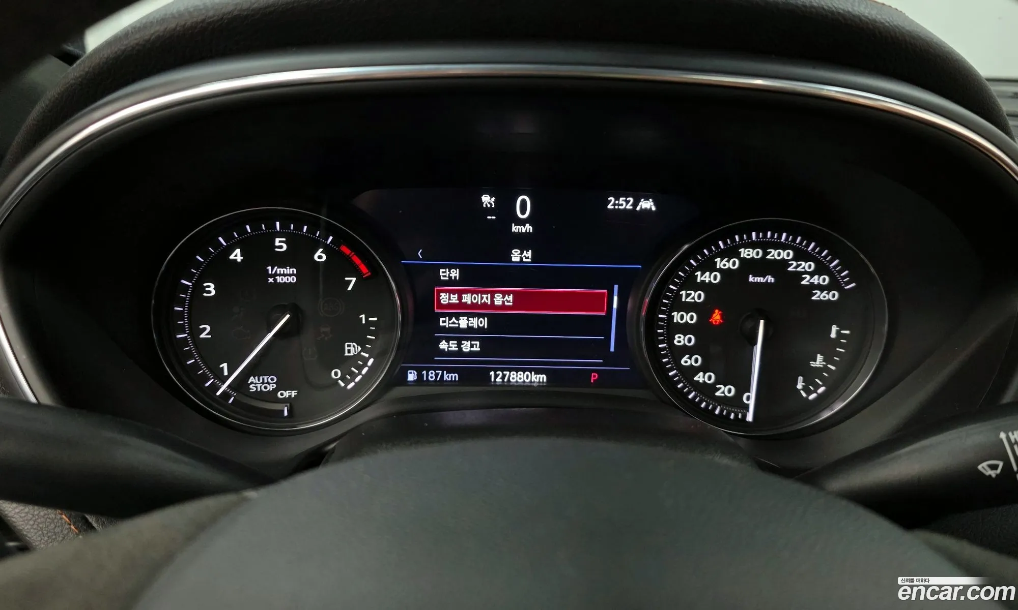 Cadillac CT5 2020 — 6