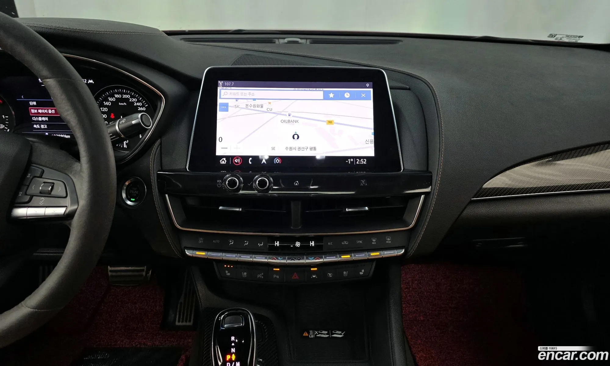 Cadillac CT5 2020 — 2