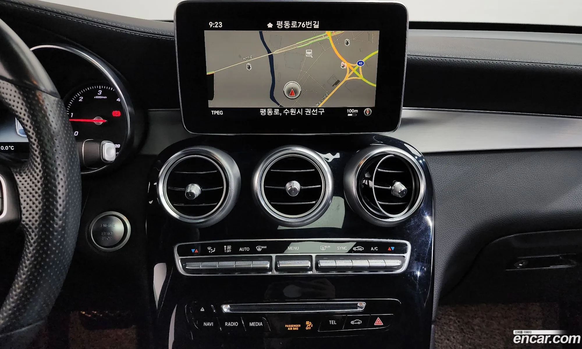 Mercedes-Benz GLC-Class X253 2018 WDC0J0FBXJF364120 — 7