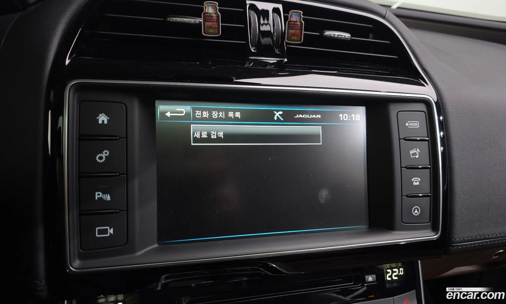 Jaguar XE 2015 — 9