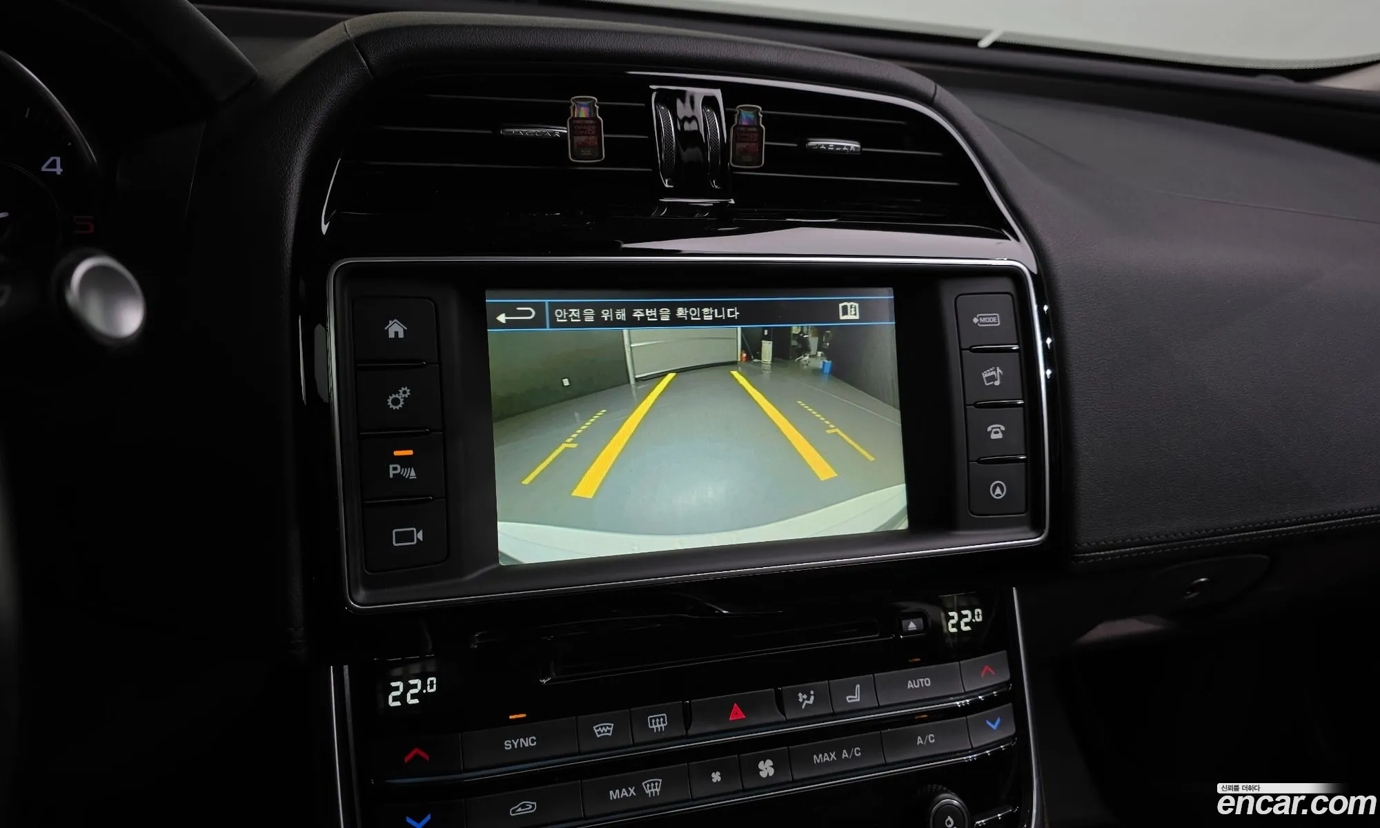 Jaguar XE 2015 — 20