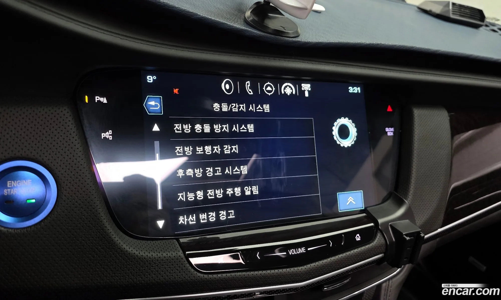 Cadillac CT6 2017 1G6K95RS2HU131373 — 5