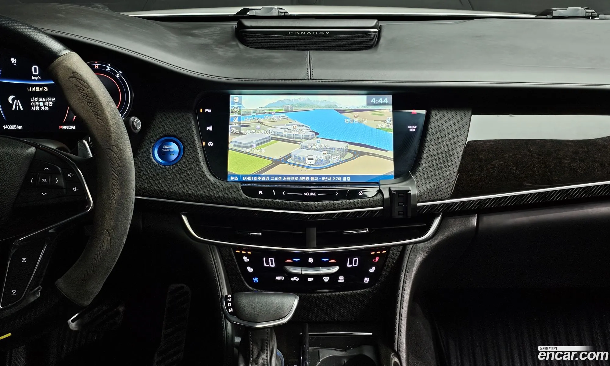 Cadillac CT6 2017 1G6K95RS2HU131373 — 10