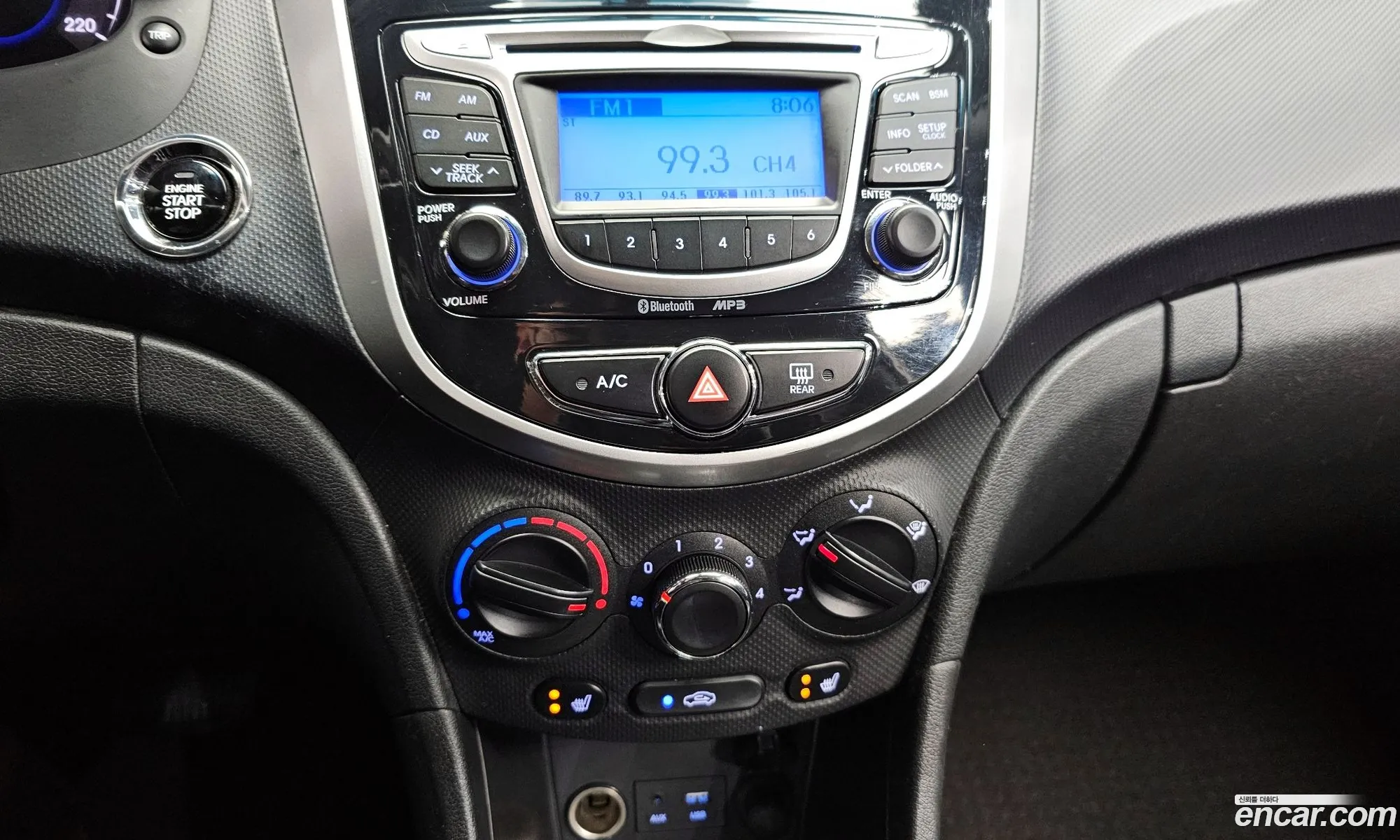 Hyundai Accent 2014 — 13