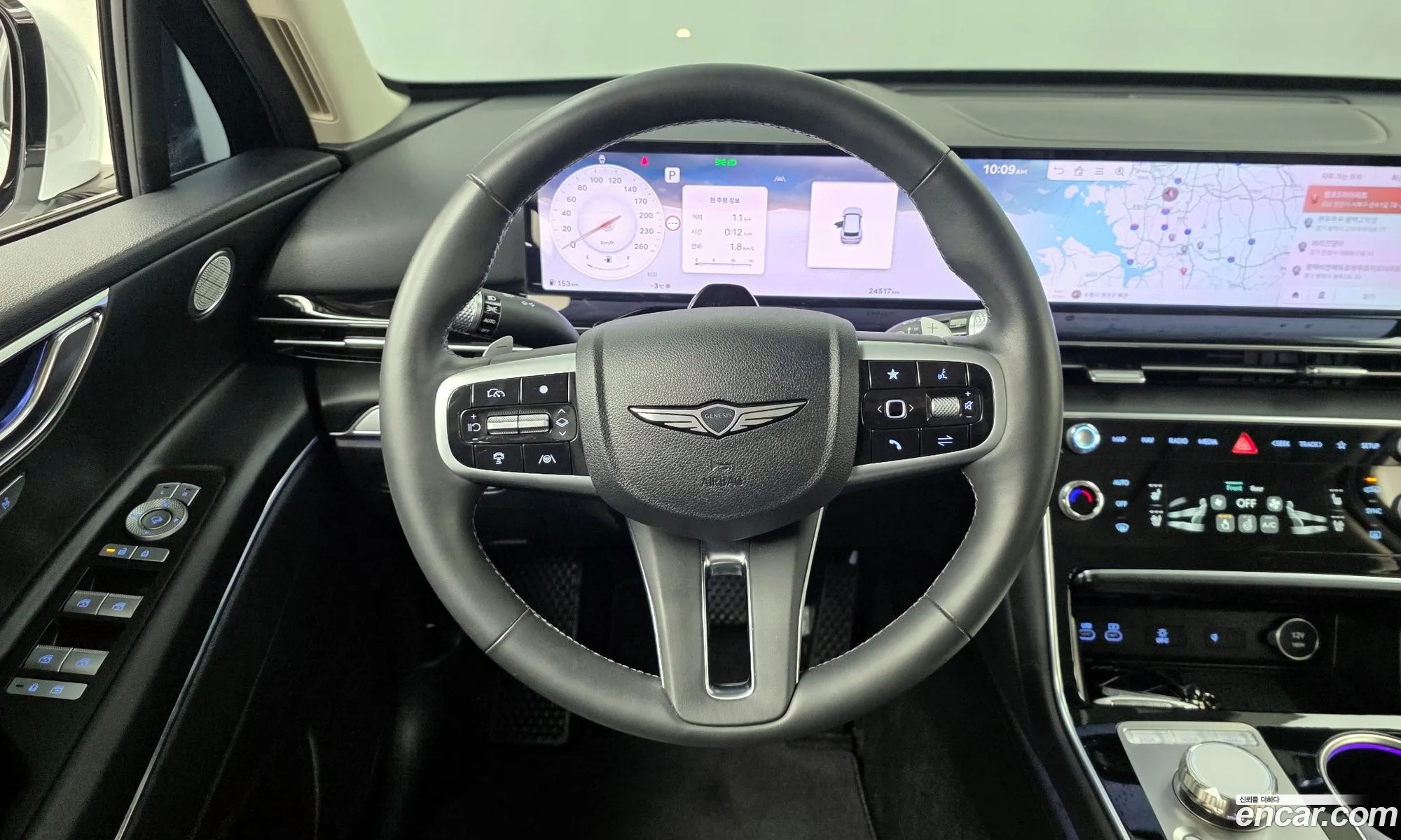 Genesis GV80 2023 — 3