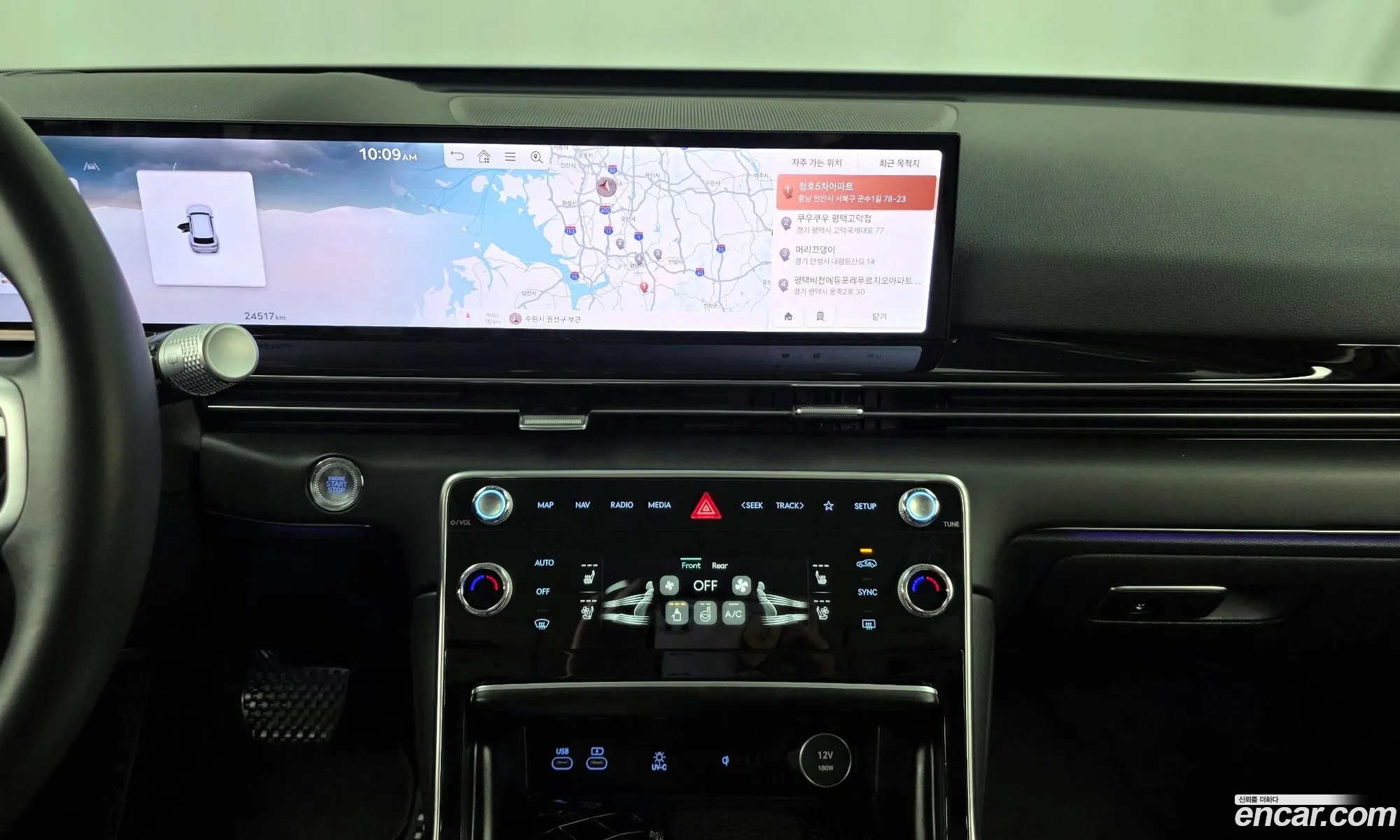 Genesis GV80 2023 — 9