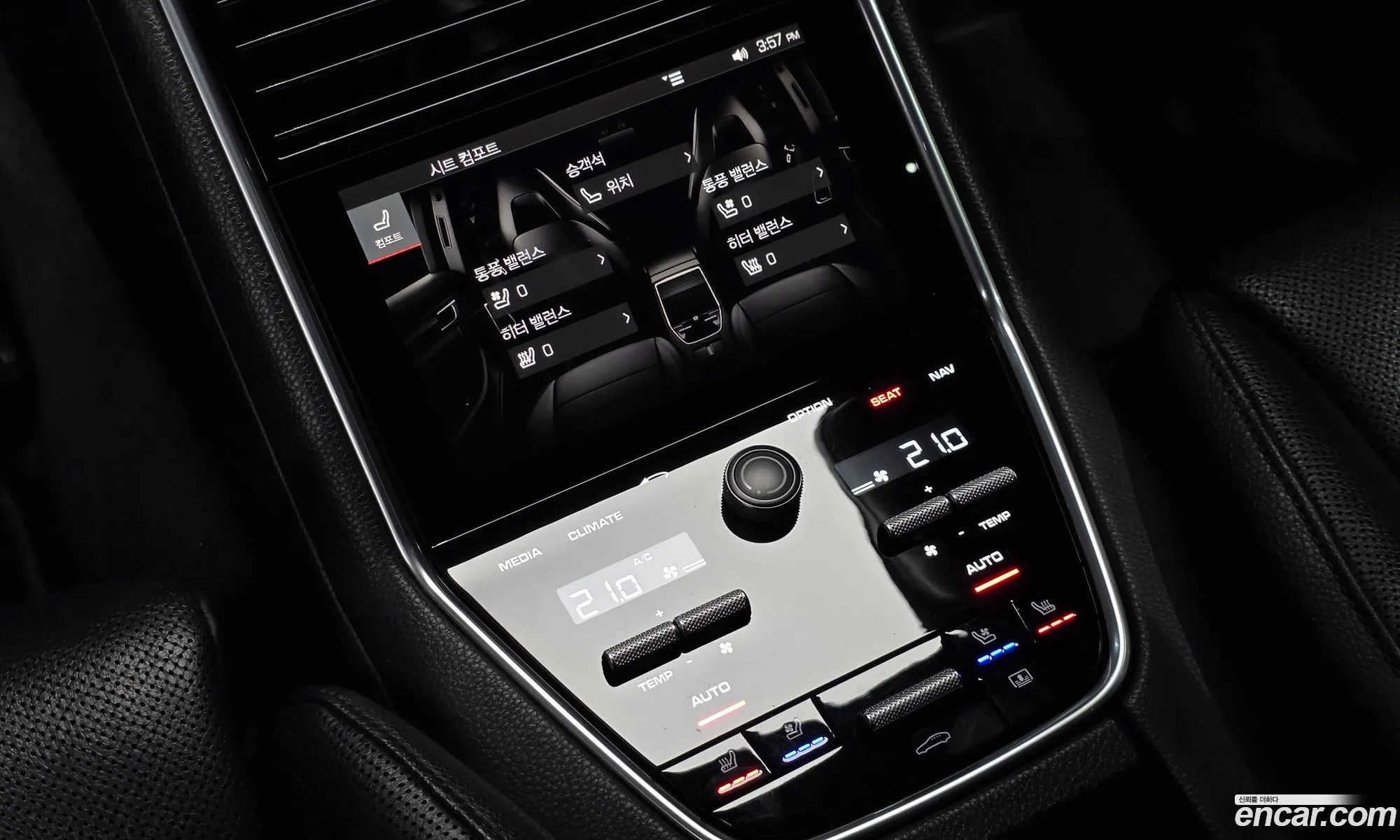 Porsche Panamera 2018 — 15