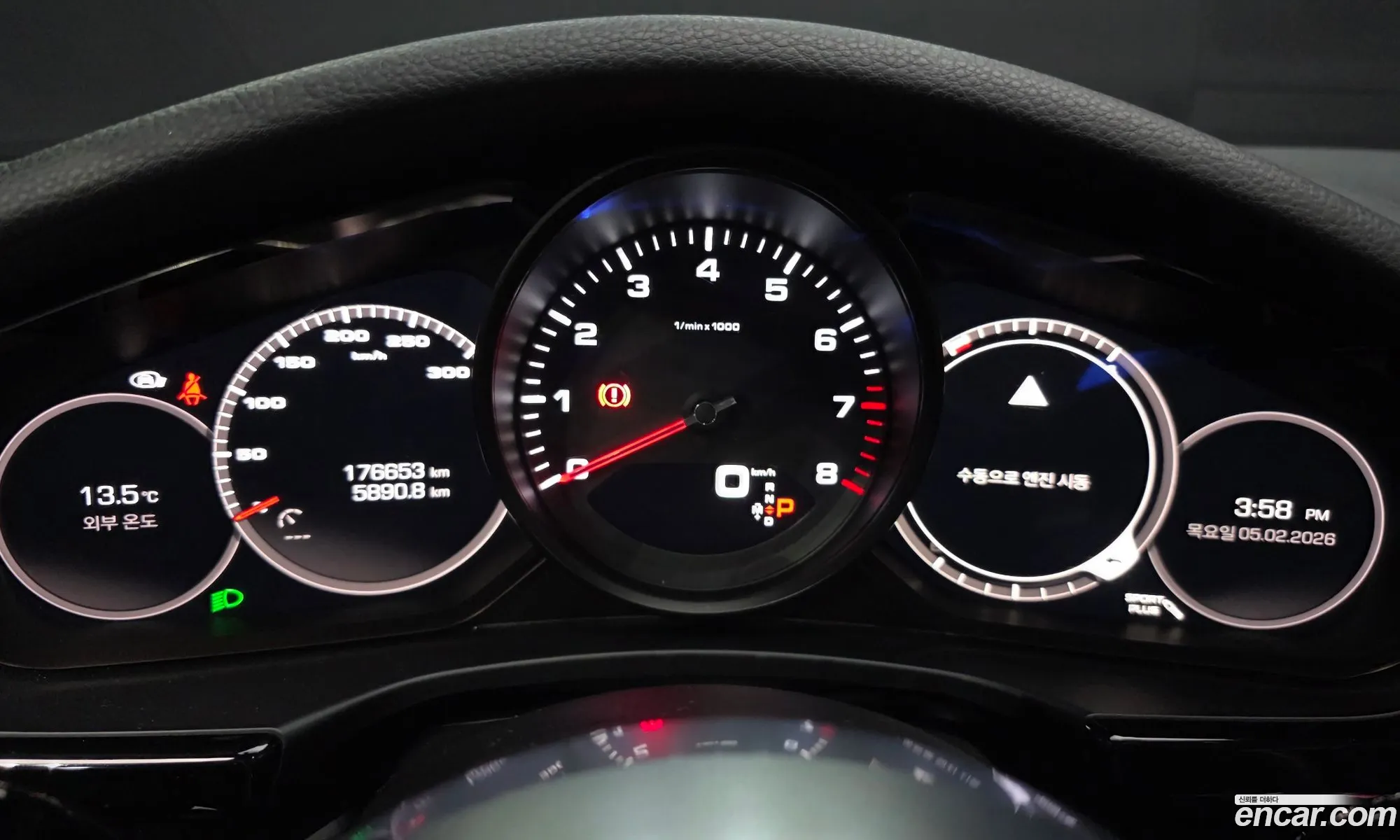 Porsche Panamera 2018 — 18