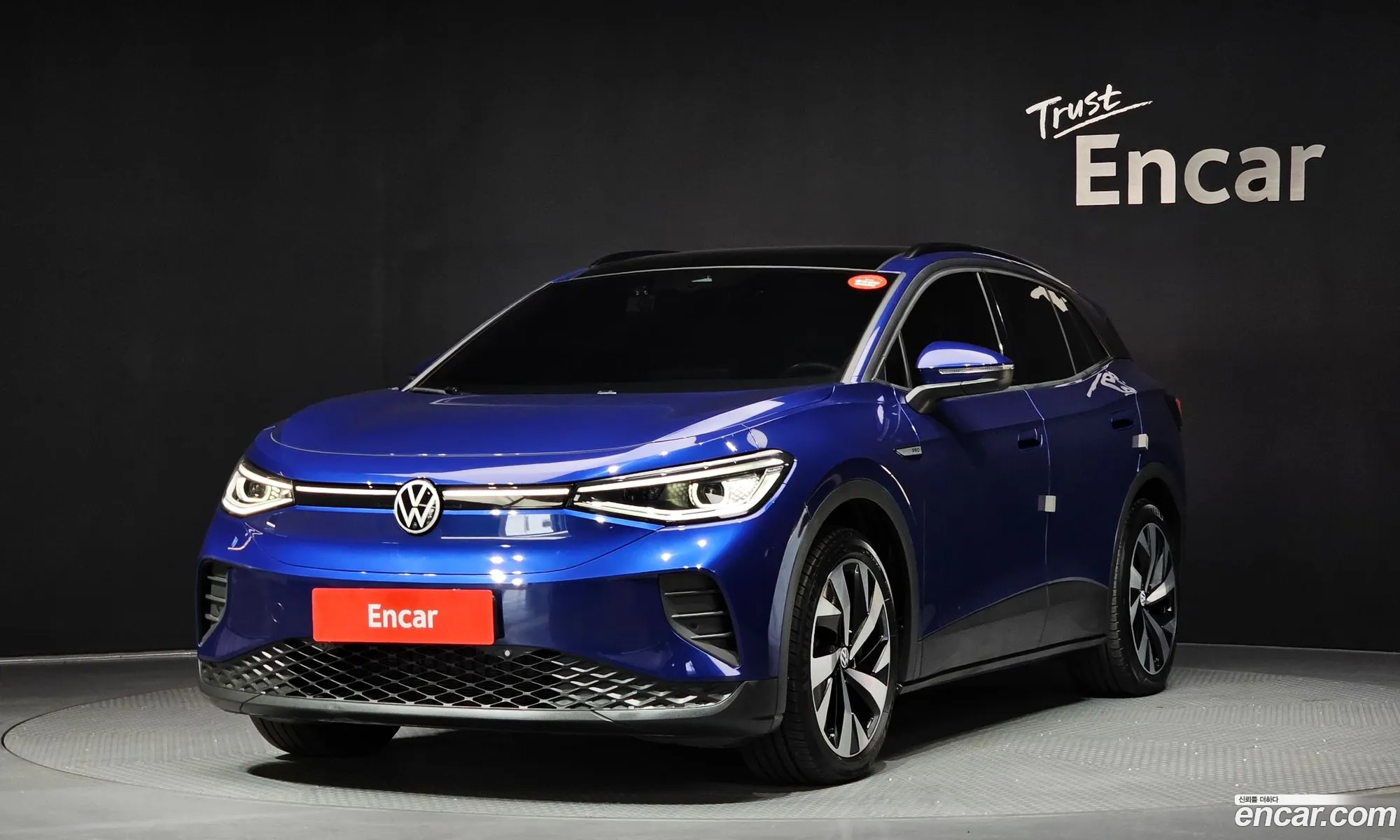 Volkswagen ID.4 2022 WVGZZZE2ZNP044651 — 7