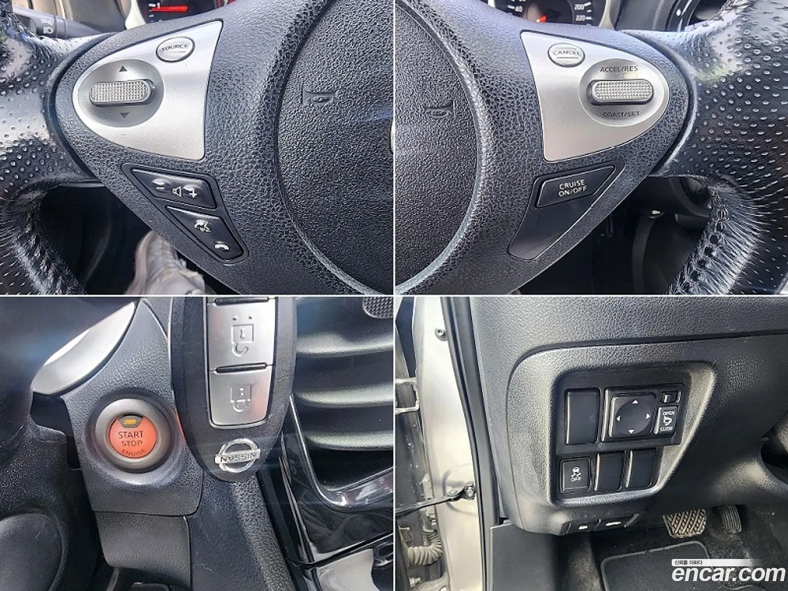 Nissan Juke 2014 — 16