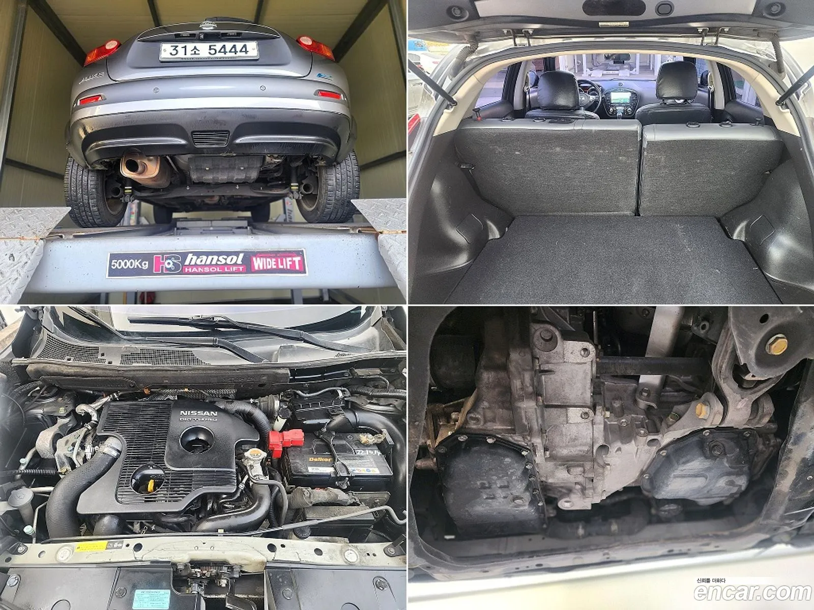 Nissan Juke 2014 — 14