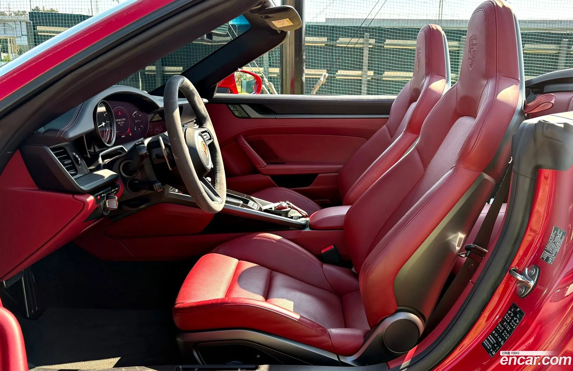 Porsche 911 2020 — 15