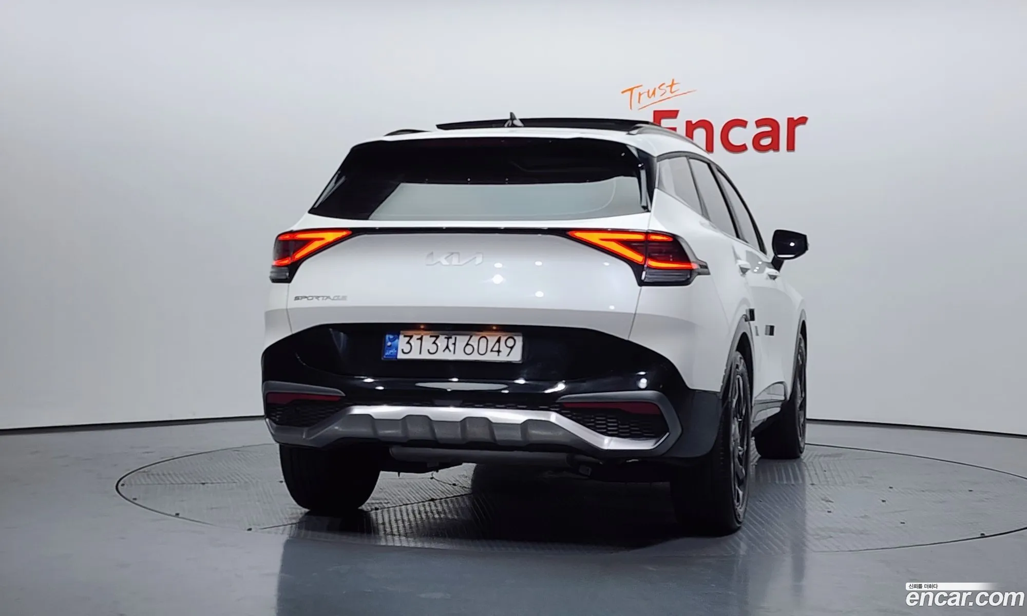 Kia Sportage 2022 — 15
