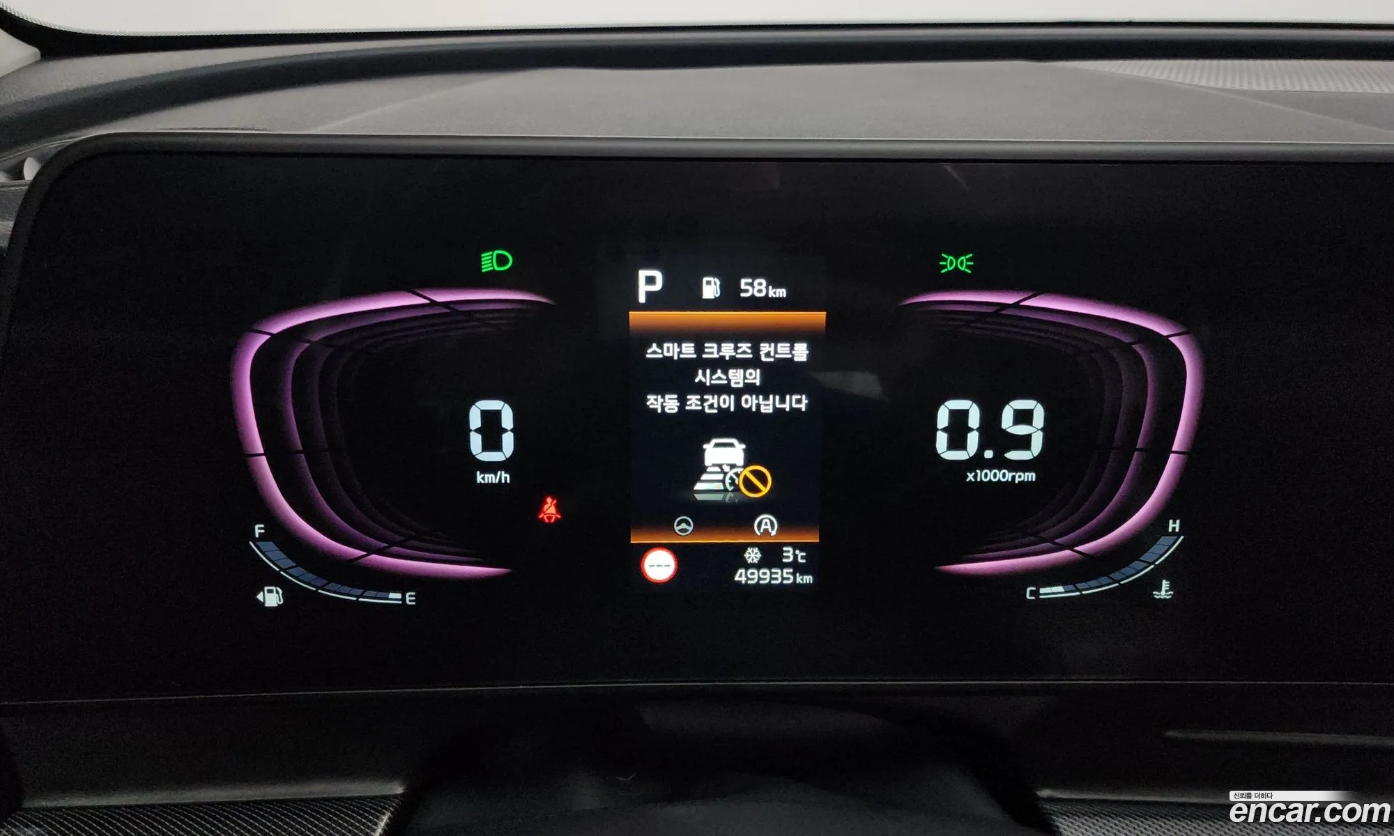 Kia Sportage 2022 — 8