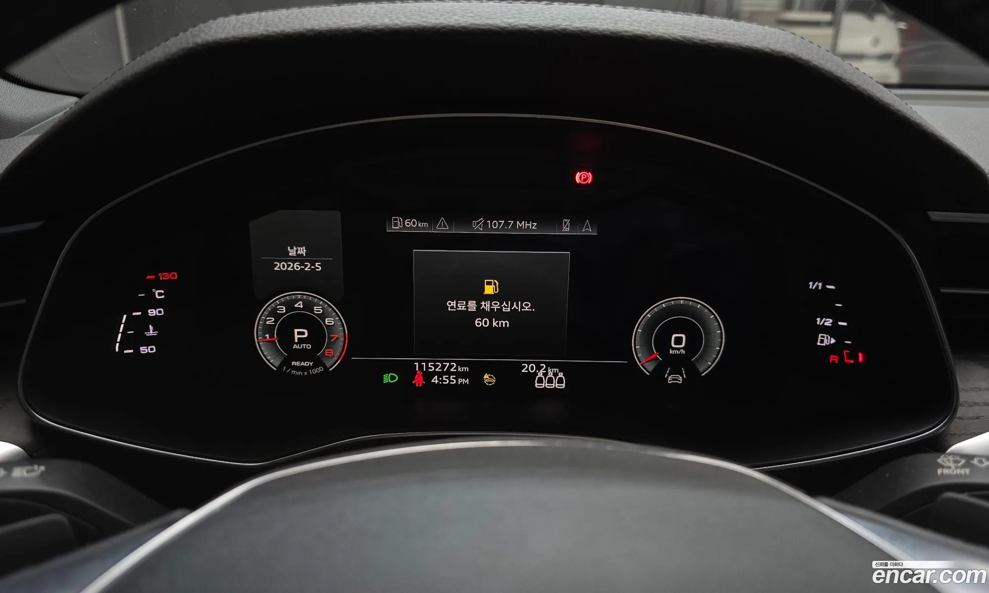 Audi A6 2021 WAUZZZF2 — 16