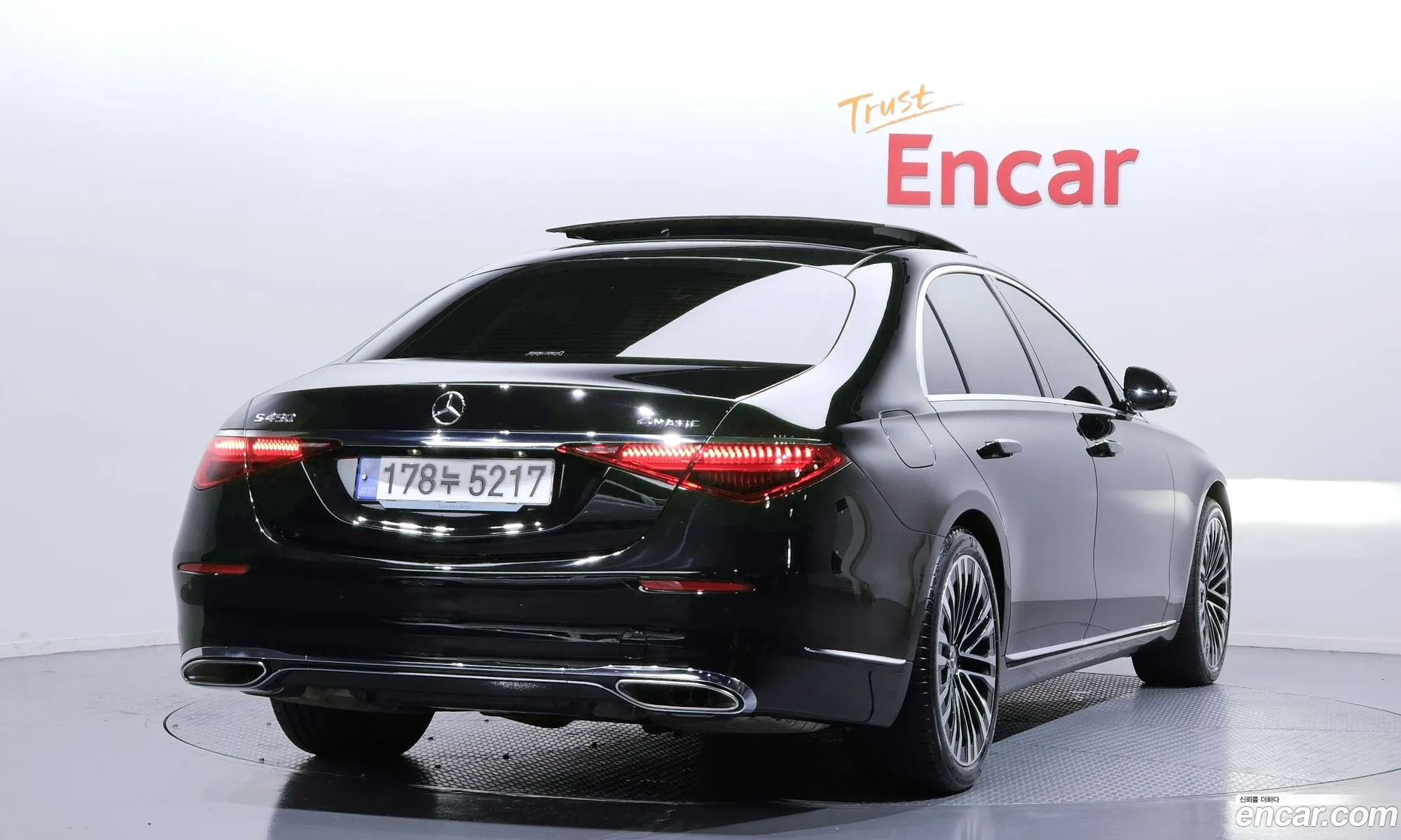 Mercedes-Benz S-Class W223 2023 — 19