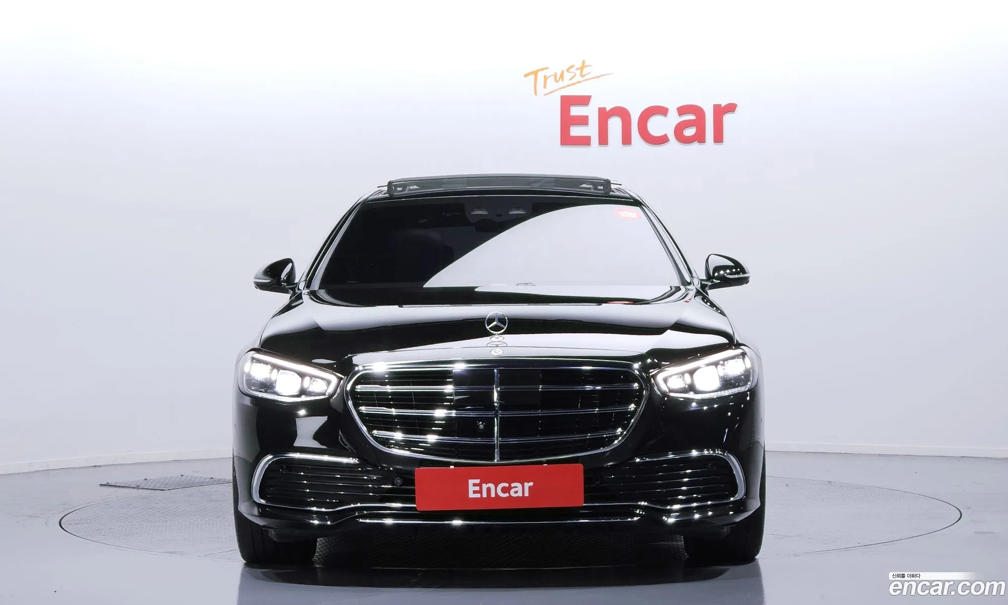 Mercedes-Benz S-Class W223 2023 — 9