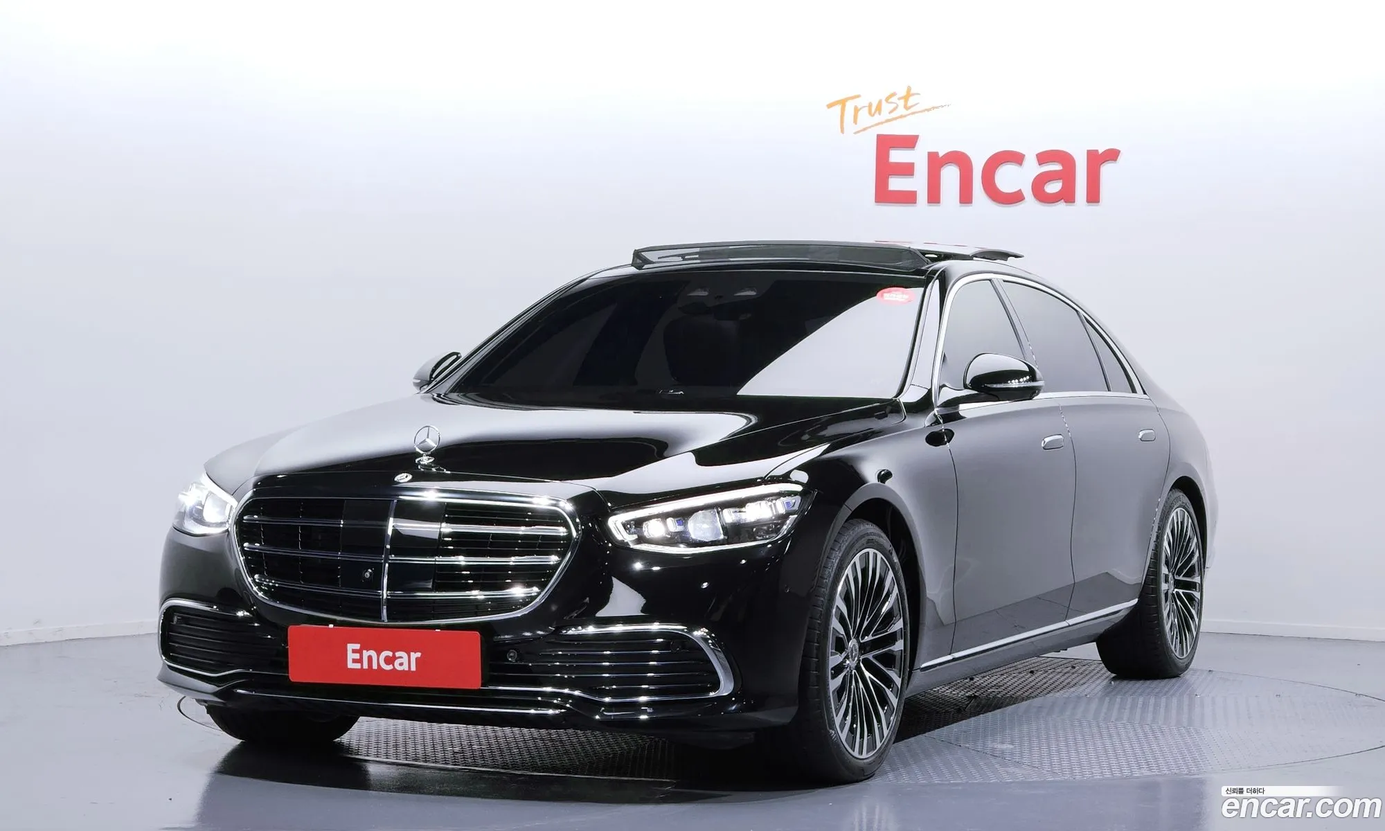 Mercedes-Benz S-Class W223 2023 — 18