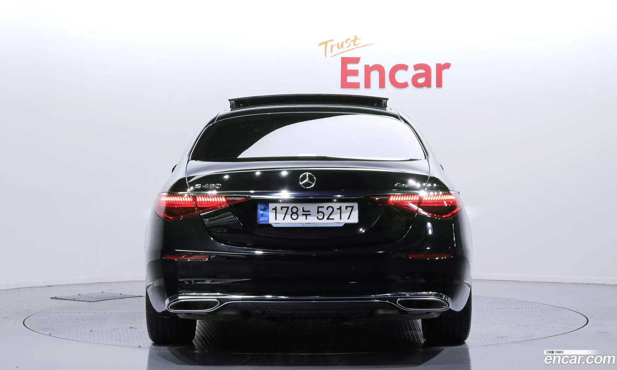Mercedes-Benz S-Class W223 2023 — 3