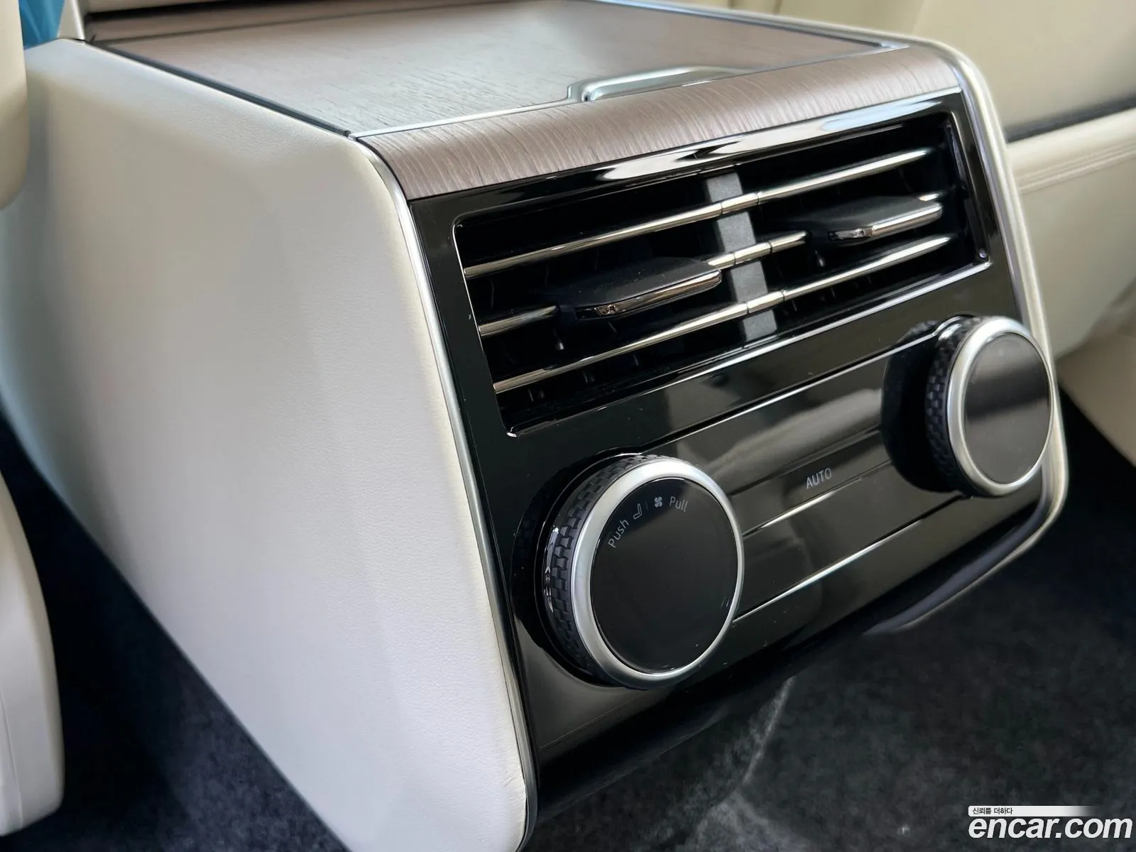Land Rover Range Rover 2024 — 3