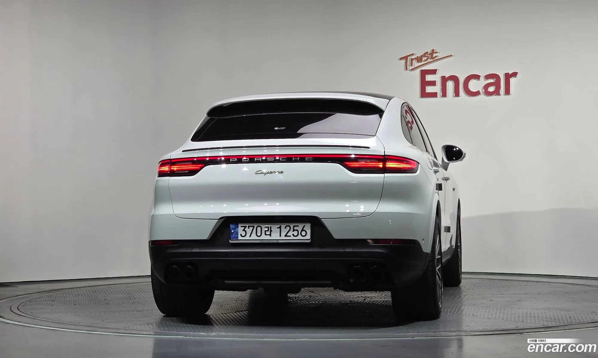 Porsche Cayenne 2023 — 15
