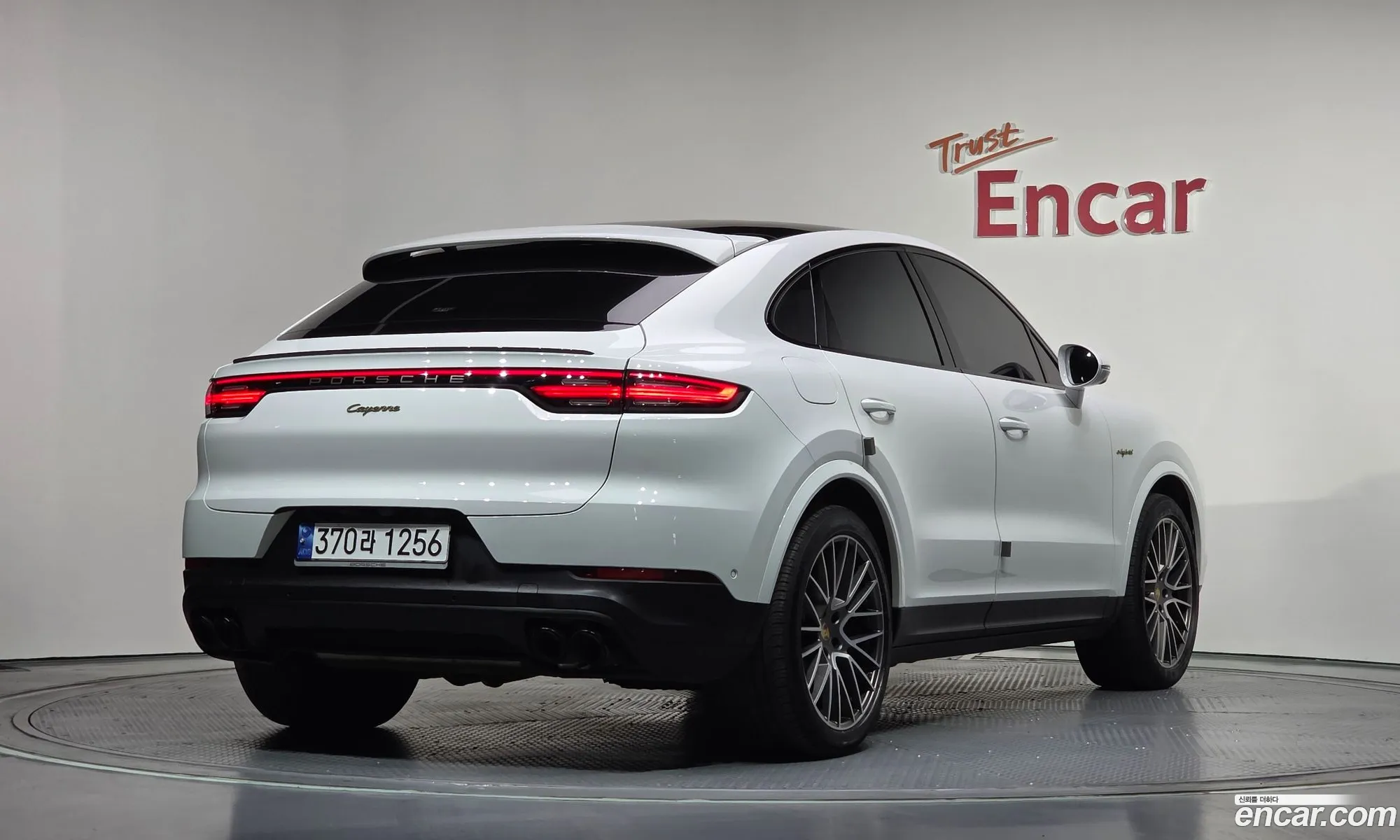 Porsche Cayenne 2023 — 9