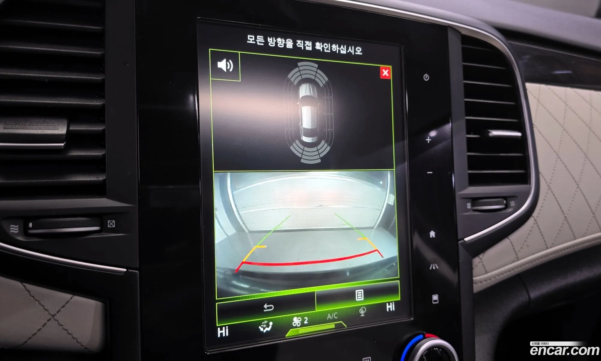 Renault Korea (Samsung) SM6 2017 — 10