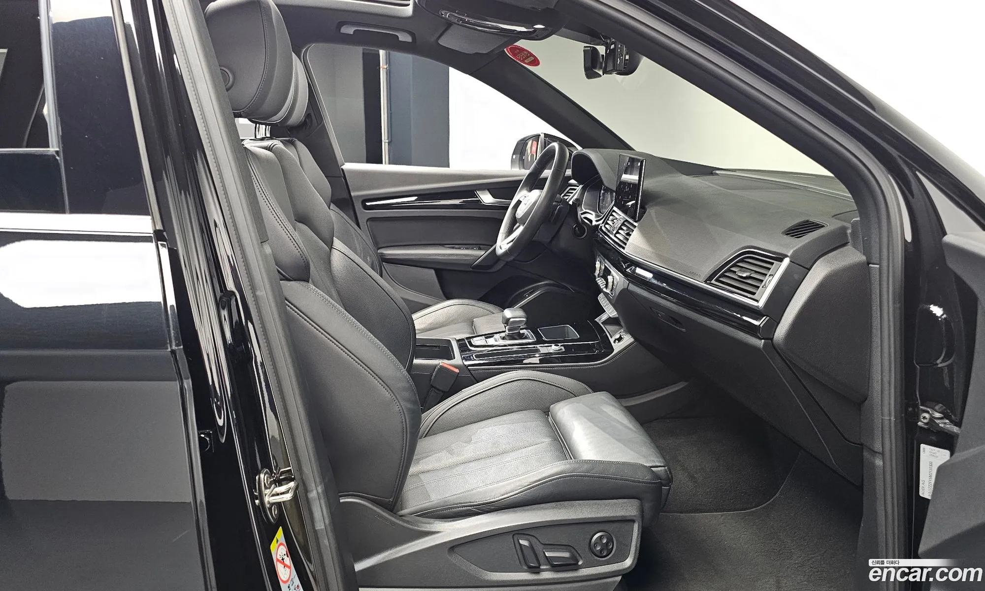 Audi Q5 2021 — 2