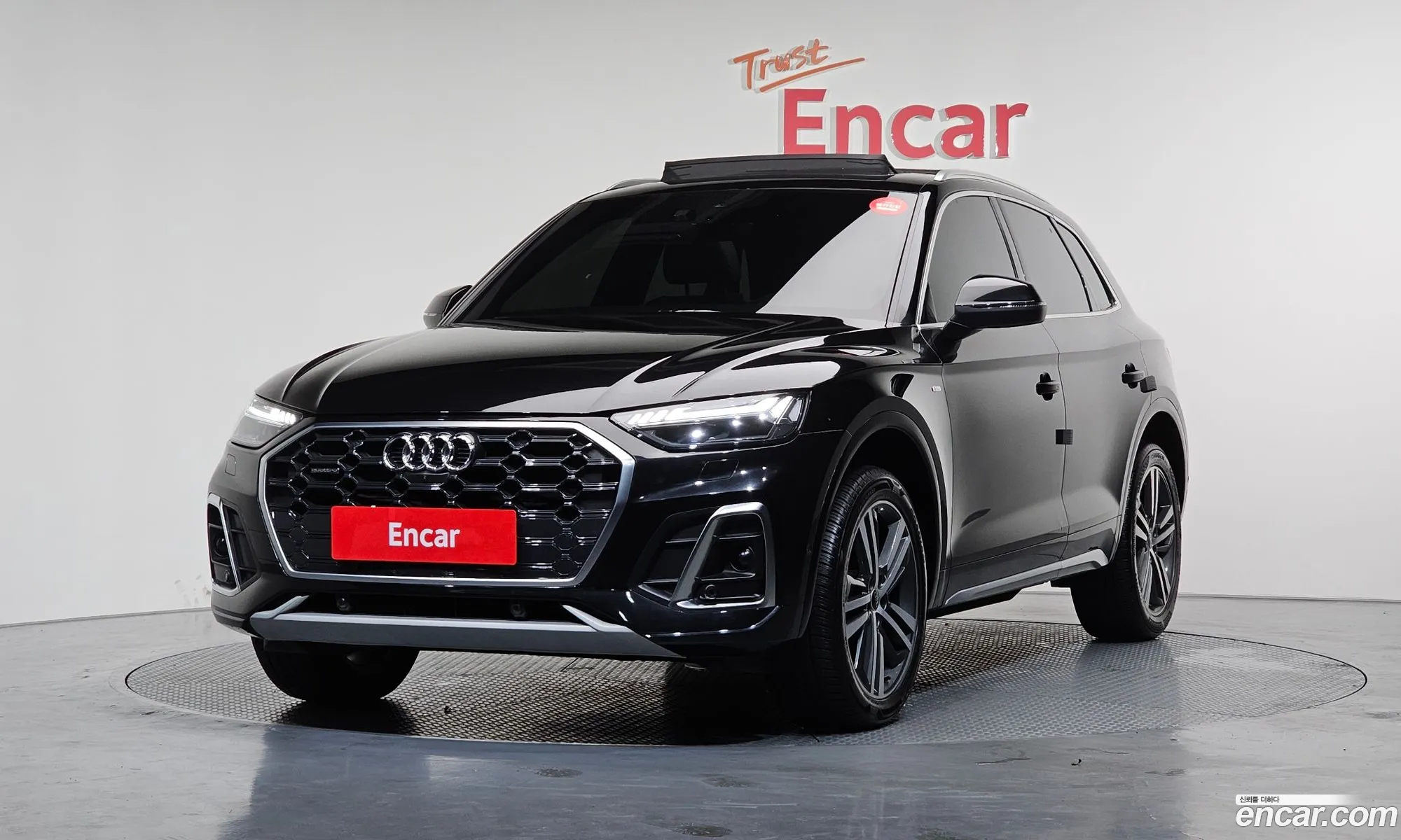 Audi Q5 2021 — 17