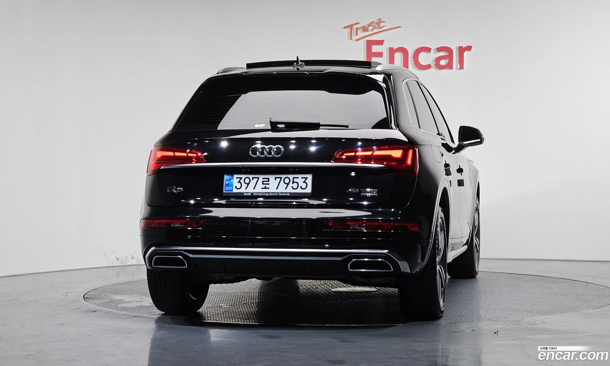 Audi Q5 2021 — 4