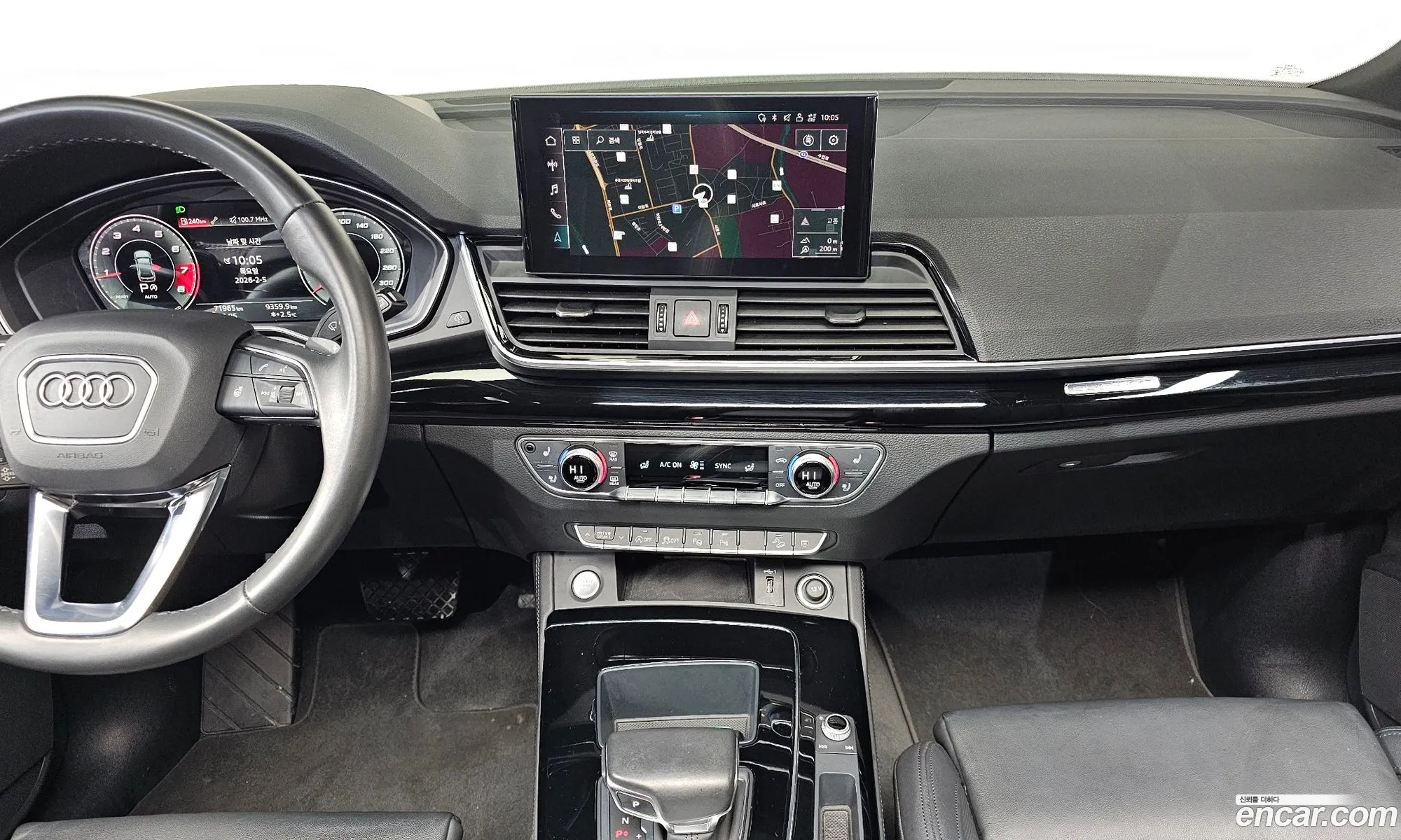 Audi Q5 2021 — 6